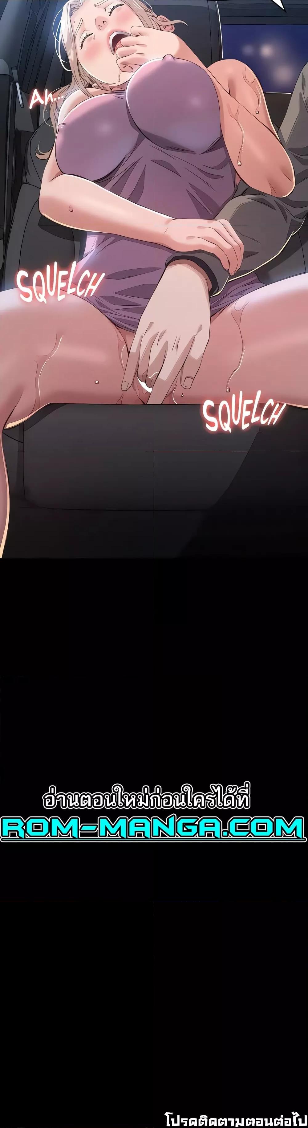 Doujin-Lc- อ่าน โดจิน มังฮวา เกาหลี ญี่ปุ่น จีน แปลไทย Resume ตอนที่ 1 2 3 4 5 6 7 8 9 10 11 12 13 14 ฟรี ไม่มีโฆษณา อ่าน โดจิน Manhwa เกาหลี ญี่ปุ่น จีน เรามีครบ คัดมาให้เน้นๆ โดจิน 18+ รับประกันความฟินโดย  Doujin Lc