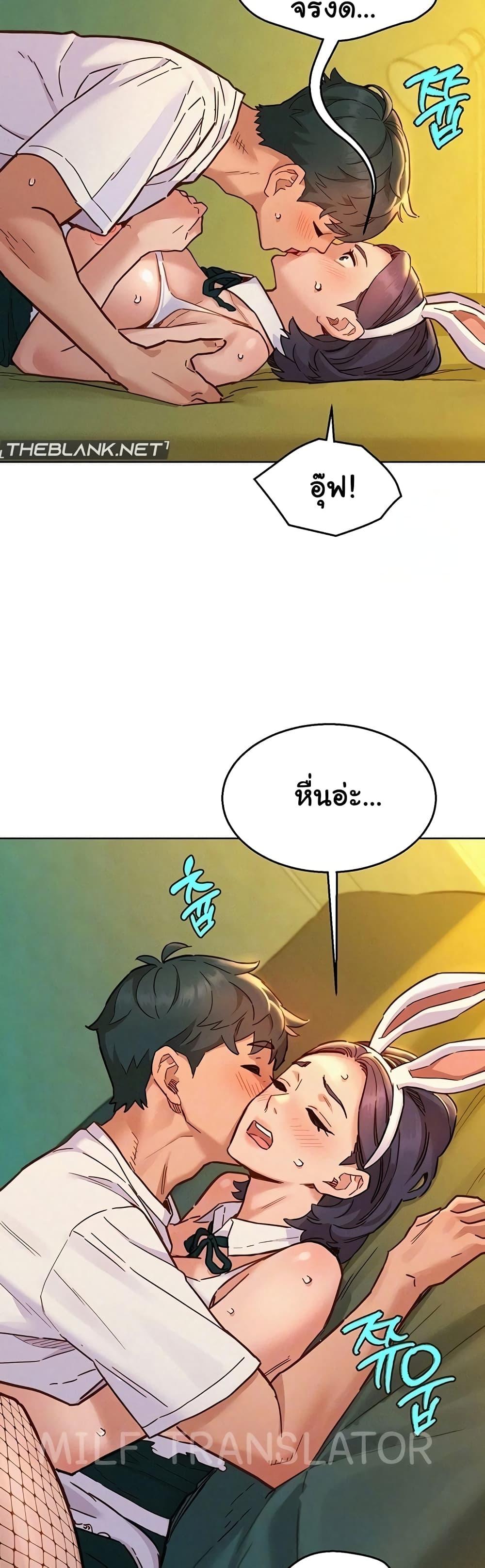 Doujin-Lc- อ่าน โดจิน มังฮวา เกาหลี ญี่ปุ่น จีน แปลไทย Let’s Hang Out from Today ตอนที่ 1 2 3 4 5 6 7 8 9 10 11 12 13 14 ฟรี ไม่มีโฆษณา อ่าน โดจิน Manhwa เกาหลี ญี่ปุ่น จีน เรามีครบ คัดมาให้เน้นๆ โดจิน 18+ รับประกันความฟินโดย  Doujin Lc