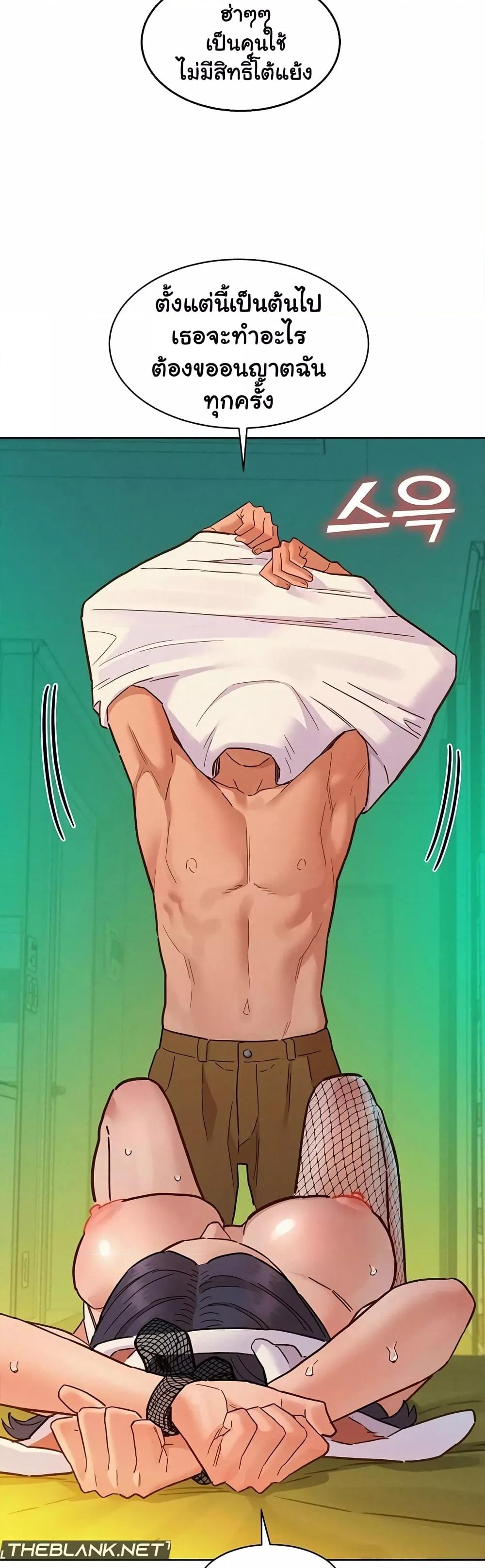 Doujin-Lc- อ่าน โดจิน มังฮวา เกาหลี ญี่ปุ่น จีน แปลไทย Let’s Hang Out from Today ตอนที่ 1 2 3 4 5 6 7 8 9 10 11 12 13 14 ฟรี ไม่มีโฆษณา อ่าน โดจิน Manhwa เกาหลี ญี่ปุ่น จีน เรามีครบ คัดมาให้เน้นๆ โดจิน 18+ รับประกันความฟินโดย  Doujin Lc