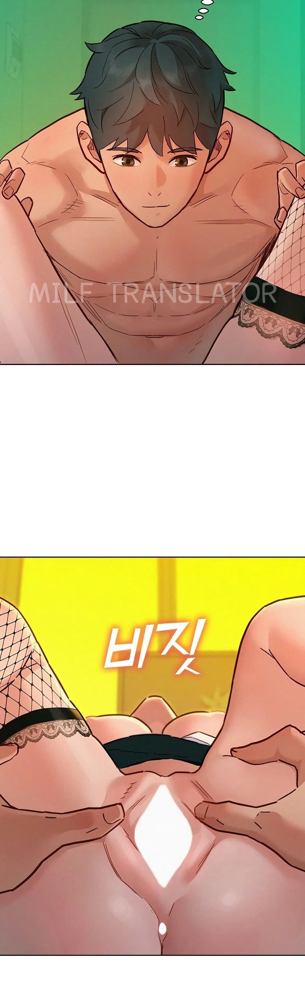 Doujin-Lc- อ่าน โดจิน มังฮวา เกาหลี ญี่ปุ่น จีน แปลไทย Let’s Hang Out from Today ตอนที่ 1 2 3 4 5 6 7 8 9 10 11 12 13 14 ฟรี ไม่มีโฆษณา อ่าน โดจิน Manhwa เกาหลี ญี่ปุ่น จีน เรามีครบ คัดมาให้เน้นๆ โดจิน 18+ รับประกันความฟินโดย  Doujin Lc