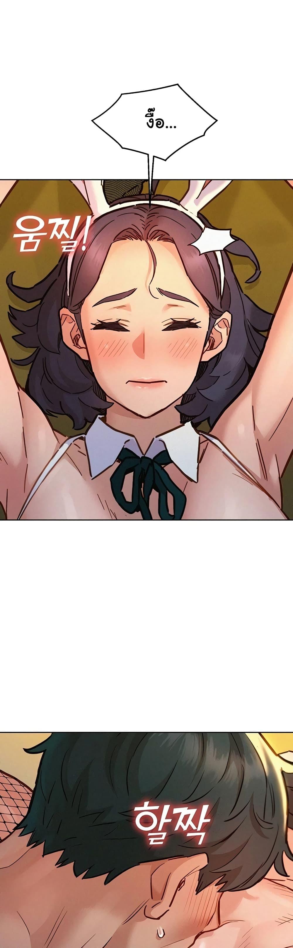 Doujin-Lc- อ่าน โดจิน มังฮวา เกาหลี ญี่ปุ่น จีน แปลไทย Let’s Hang Out from Today ตอนที่ 1 2 3 4 5 6 7 8 9 10 11 12 13 14 ฟรี ไม่มีโฆษณา อ่าน โดจิน Manhwa เกาหลี ญี่ปุ่น จีน เรามีครบ คัดมาให้เน้นๆ โดจิน 18+ รับประกันความฟินโดย  Doujin Lc