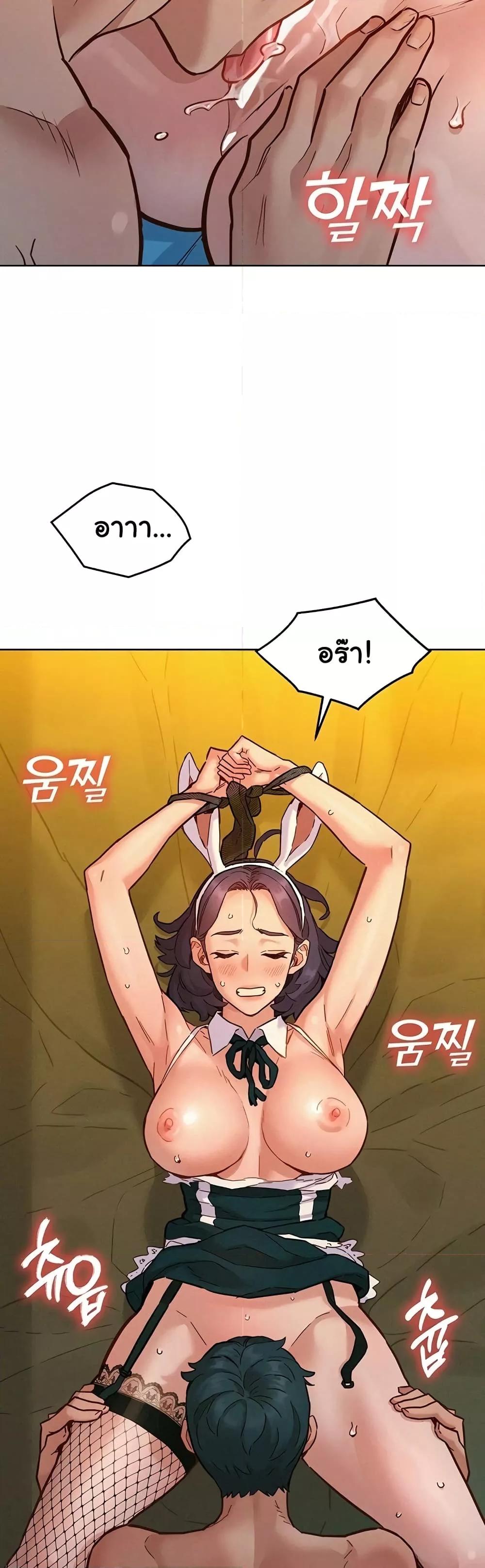 Doujin-Lc- อ่าน โดจิน มังฮวา เกาหลี ญี่ปุ่น จีน แปลไทย Let’s Hang Out from Today ตอนที่ 1 2 3 4 5 6 7 8 9 10 11 12 13 14 ฟรี ไม่มีโฆษณา อ่าน โดจิน Manhwa เกาหลี ญี่ปุ่น จีน เรามีครบ คัดมาให้เน้นๆ โดจิน 18+ รับประกันความฟินโดย  Doujin Lc