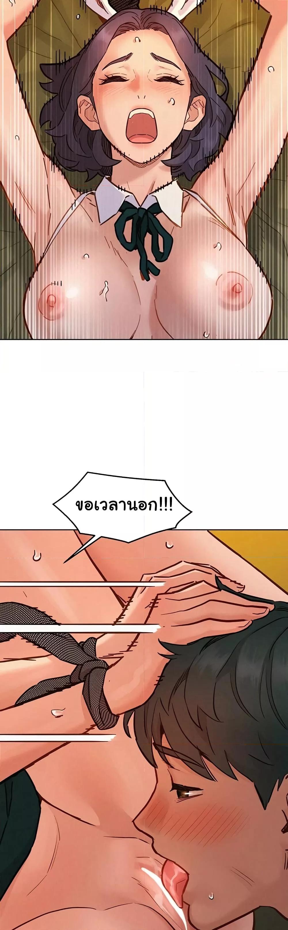 Doujin-Lc- อ่าน โดจิน มังฮวา เกาหลี ญี่ปุ่น จีน แปลไทย Let’s Hang Out from Today ตอนที่ 1 2 3 4 5 6 7 8 9 10 11 12 13 14 ฟรี ไม่มีโฆษณา อ่าน โดจิน Manhwa เกาหลี ญี่ปุ่น จีน เรามีครบ คัดมาให้เน้นๆ โดจิน 18+ รับประกันความฟินโดย  Doujin Lc