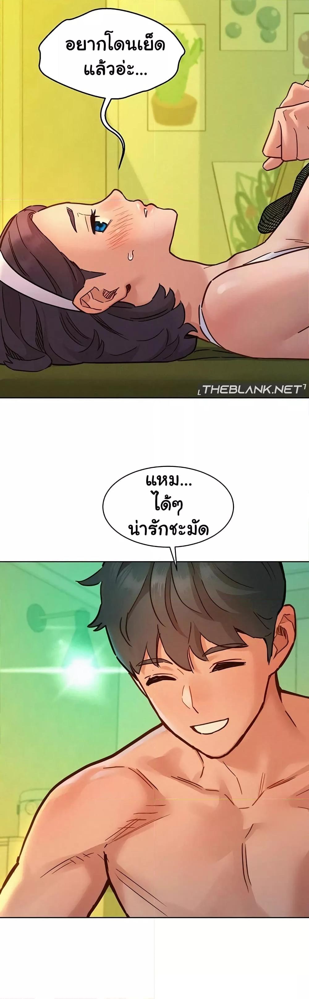 Doujin-Lc- อ่าน โดจิน มังฮวา เกาหลี ญี่ปุ่น จีน แปลไทย Let’s Hang Out from Today ตอนที่ 1 2 3 4 5 6 7 8 9 10 11 12 13 14 ฟรี ไม่มีโฆษณา อ่าน โดจิน Manhwa เกาหลี ญี่ปุ่น จีน เรามีครบ คัดมาให้เน้นๆ โดจิน 18+ รับประกันความฟินโดย  Doujin Lc