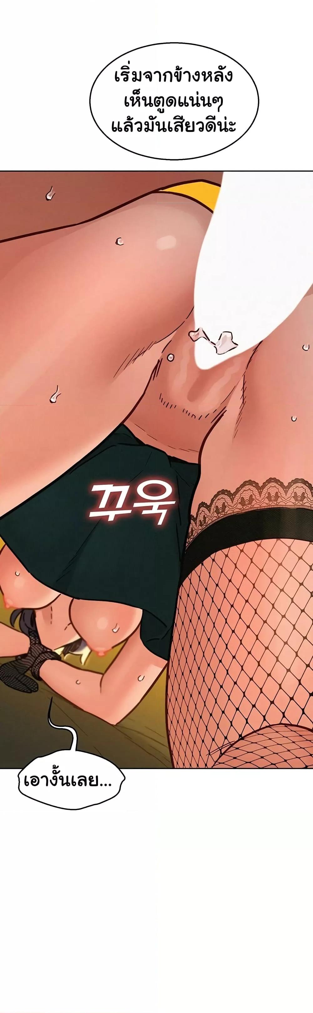 Doujin-Lc- อ่าน โดจิน มังฮวา เกาหลี ญี่ปุ่น จีน แปลไทย Let’s Hang Out from Today ตอนที่ 1 2 3 4 5 6 7 8 9 10 11 12 13 14 ฟรี ไม่มีโฆษณา อ่าน โดจิน Manhwa เกาหลี ญี่ปุ่น จีน เรามีครบ คัดมาให้เน้นๆ โดจิน 18+ รับประกันความฟินโดย  Doujin Lc