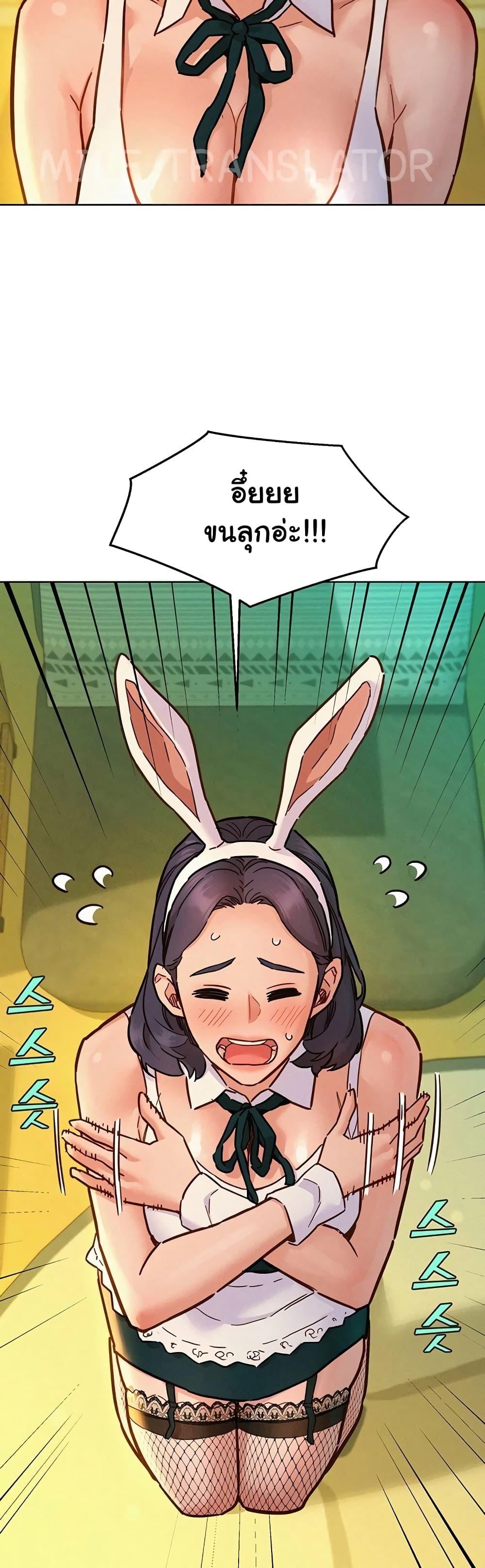 Doujin-Lc- อ่าน โดจิน มังฮวา เกาหลี ญี่ปุ่น จีน แปลไทย Let’s Hang Out from Today ตอนที่ 1 2 3 4 5 6 7 8 9 10 11 12 13 14 ฟรี ไม่มีโฆษณา อ่าน โดจิน Manhwa เกาหลี ญี่ปุ่น จีน เรามีครบ คัดมาให้เน้นๆ โดจิน 18+ รับประกันความฟินโดย  Doujin Lc