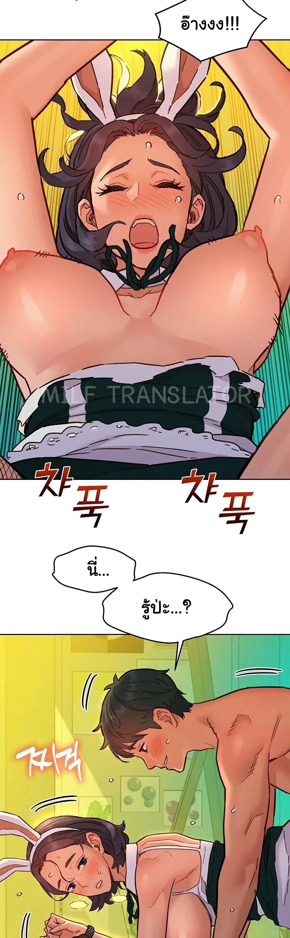 Doujin-Lc- อ่าน โดจิน มังฮวา เกาหลี ญี่ปุ่น จีน แปลไทย Let’s Hang Out from Today ตอนที่ 1 2 3 4 5 6 7 8 9 10 11 12 13 14 ฟรี ไม่มีโฆษณา อ่าน โดจิน Manhwa เกาหลี ญี่ปุ่น จีน เรามีครบ คัดมาให้เน้นๆ โดจิน 18+ รับประกันความฟินโดย  Doujin Lc