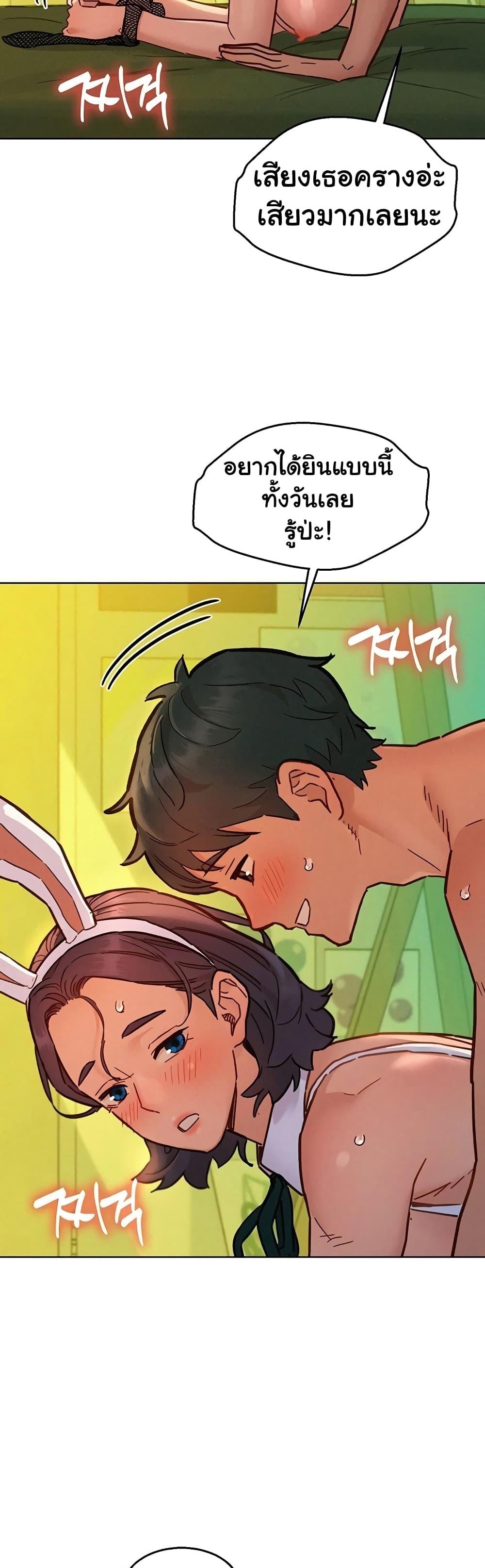 Doujin-Lc- อ่าน โดจิน มังฮวา เกาหลี ญี่ปุ่น จีน แปลไทย Let’s Hang Out from Today ตอนที่ 1 2 3 4 5 6 7 8 9 10 11 12 13 14 ฟรี ไม่มีโฆษณา อ่าน โดจิน Manhwa เกาหลี ญี่ปุ่น จีน เรามีครบ คัดมาให้เน้นๆ โดจิน 18+ รับประกันความฟินโดย  Doujin Lc