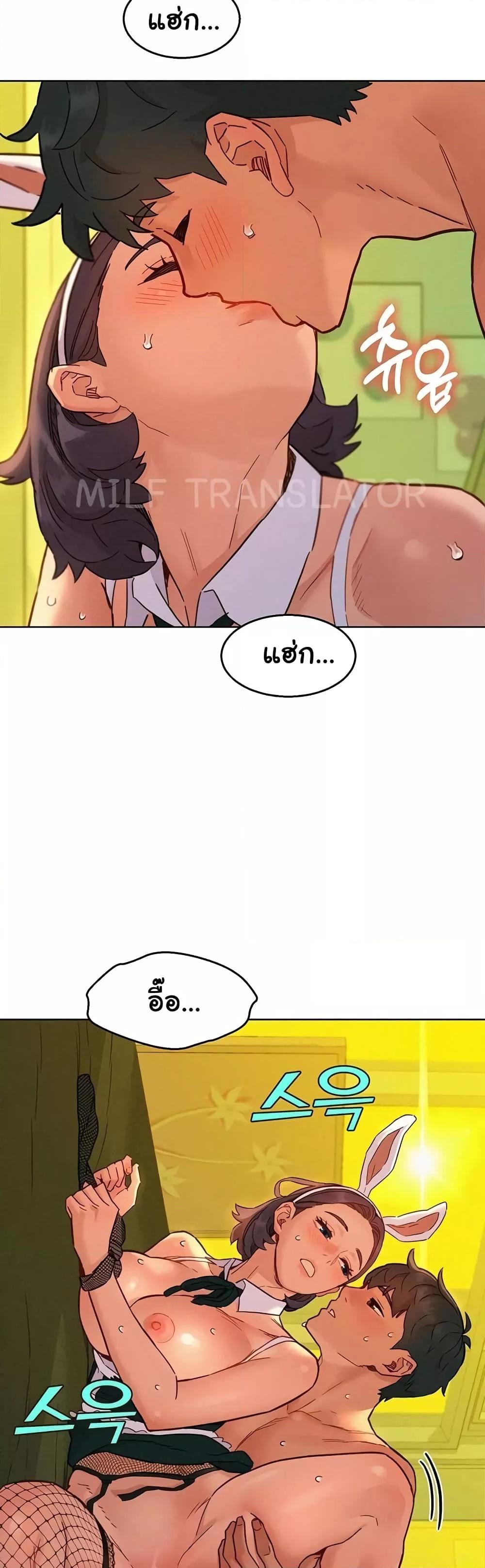 Doujin-Lc- อ่าน โดจิน มังฮวา เกาหลี ญี่ปุ่น จีน แปลไทย Let’s Hang Out from Today ตอนที่ 1 2 3 4 5 6 7 8 9 10 11 12 13 14 ฟรี ไม่มีโฆษณา อ่าน โดจิน Manhwa เกาหลี ญี่ปุ่น จีน เรามีครบ คัดมาให้เน้นๆ โดจิน 18+ รับประกันความฟินโดย  Doujin Lc