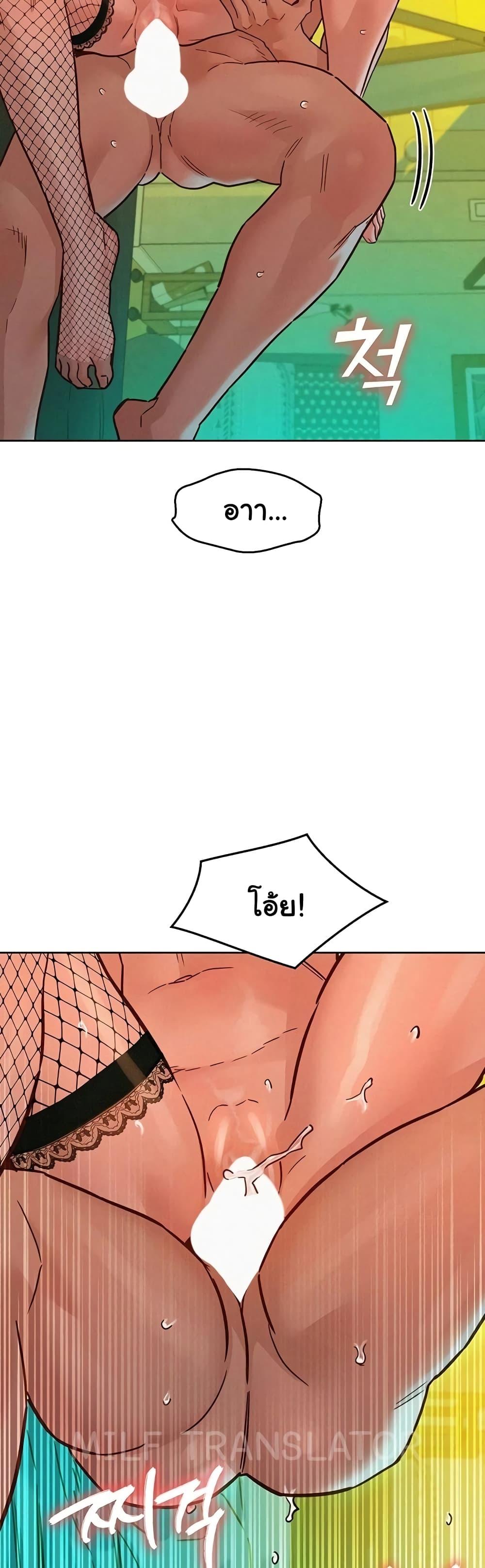 Doujin-Lc- อ่าน โดจิน มังฮวา เกาหลี ญี่ปุ่น จีน แปลไทย Let’s Hang Out from Today ตอนที่ 1 2 3 4 5 6 7 8 9 10 11 12 13 14 ฟรี ไม่มีโฆษณา อ่าน โดจิน Manhwa เกาหลี ญี่ปุ่น จีน เรามีครบ คัดมาให้เน้นๆ โดจิน 18+ รับประกันความฟินโดย  Doujin Lc