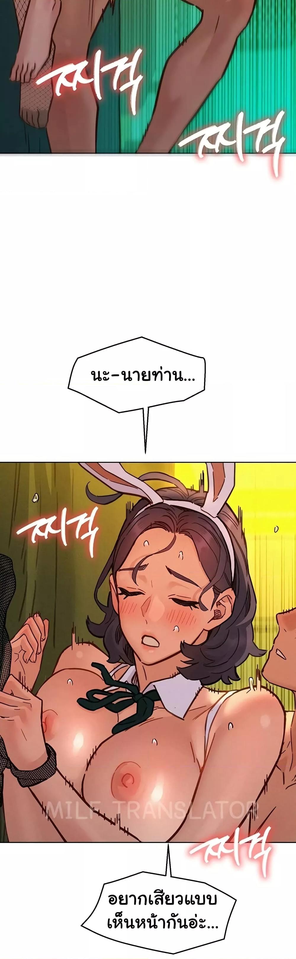 Doujin-Lc- อ่าน โดจิน มังฮวา เกาหลี ญี่ปุ่น จีน แปลไทย Let’s Hang Out from Today ตอนที่ 1 2 3 4 5 6 7 8 9 10 11 12 13 14 ฟรี ไม่มีโฆษณา อ่าน โดจิน Manhwa เกาหลี ญี่ปุ่น จีน เรามีครบ คัดมาให้เน้นๆ โดจิน 18+ รับประกันความฟินโดย  Doujin Lc