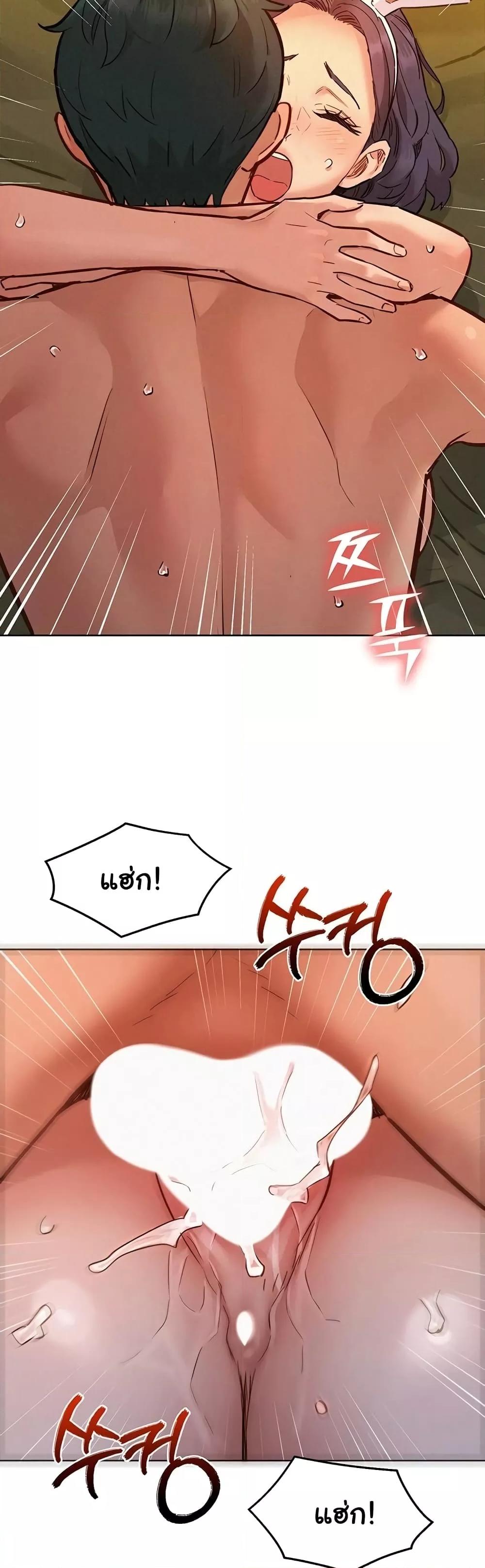 Doujin-Lc- อ่าน โดจิน มังฮวา เกาหลี ญี่ปุ่น จีน แปลไทย Let’s Hang Out from Today ตอนที่ 1 2 3 4 5 6 7 8 9 10 11 12 13 14 ฟรี ไม่มีโฆษณา อ่าน โดจิน Manhwa เกาหลี ญี่ปุ่น จีน เรามีครบ คัดมาให้เน้นๆ โดจิน 18+ รับประกันความฟินโดย  Doujin Lc