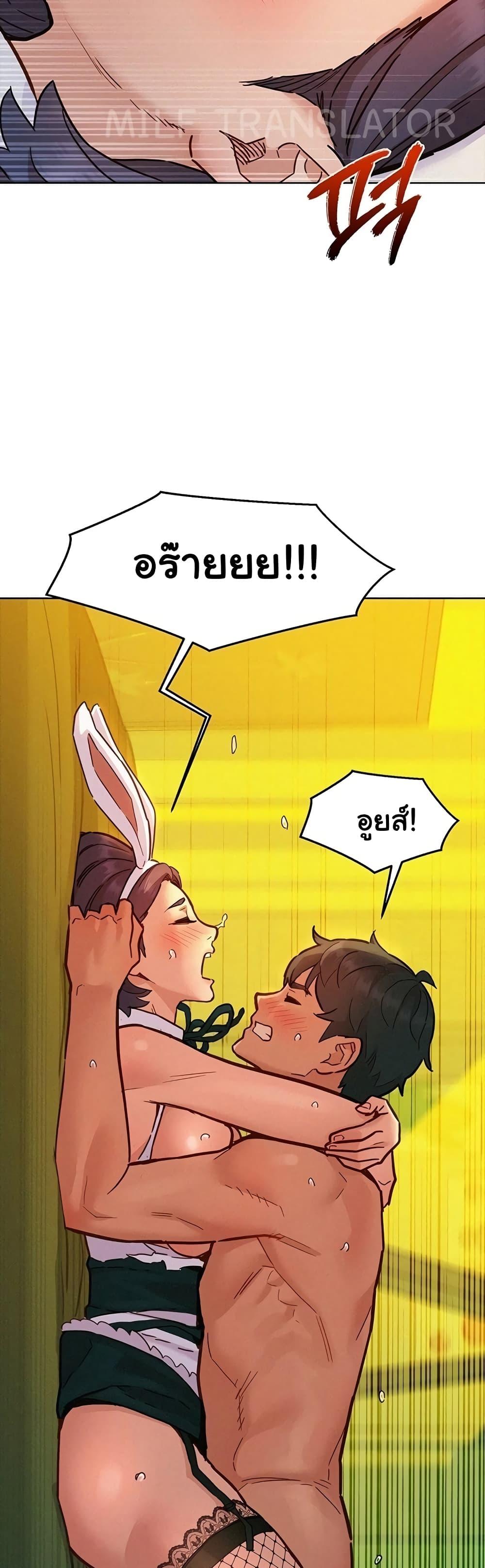 Doujin-Lc- อ่าน โดจิน มังฮวา เกาหลี ญี่ปุ่น จีน แปลไทย Let’s Hang Out from Today ตอนที่ 1 2 3 4 5 6 7 8 9 10 11 12 13 14 ฟรี ไม่มีโฆษณา อ่าน โดจิน Manhwa เกาหลี ญี่ปุ่น จีน เรามีครบ คัดมาให้เน้นๆ โดจิน 18+ รับประกันความฟินโดย  Doujin Lc