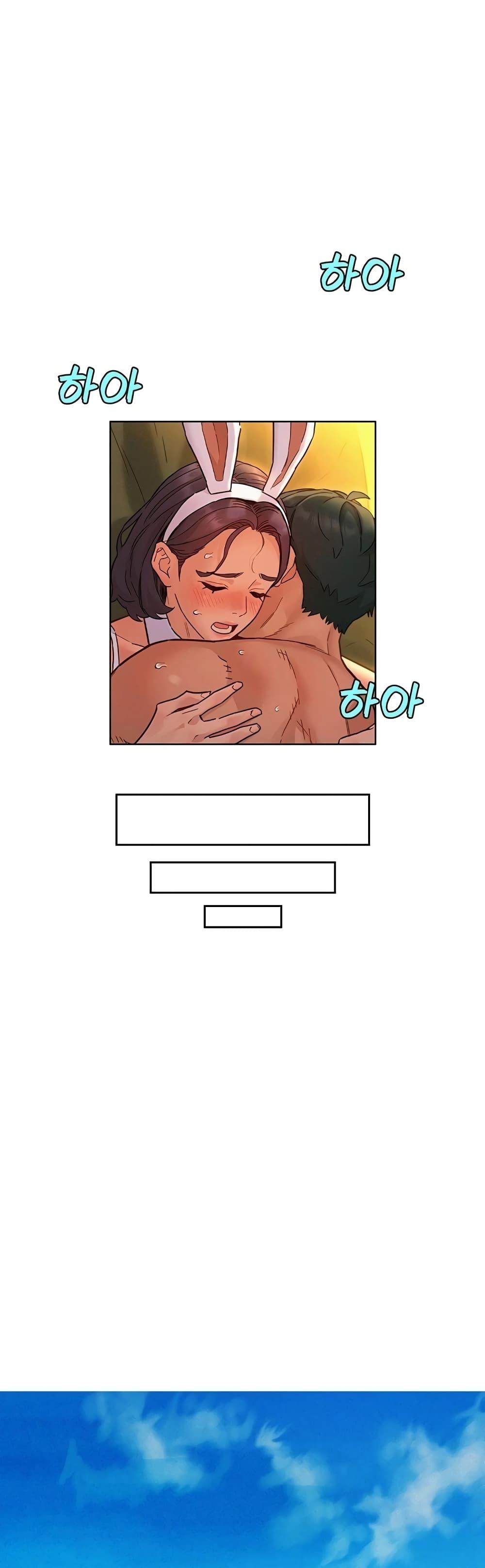 Doujin-Lc- อ่าน โดจิน มังฮวา เกาหลี ญี่ปุ่น จีน แปลไทย Let’s Hang Out from Today ตอนที่ 1 2 3 4 5 6 7 8 9 10 11 12 13 14 ฟรี ไม่มีโฆษณา อ่าน โดจิน Manhwa เกาหลี ญี่ปุ่น จีน เรามีครบ คัดมาให้เน้นๆ โดจิน 18+ รับประกันความฟินโดย  Doujin Lc