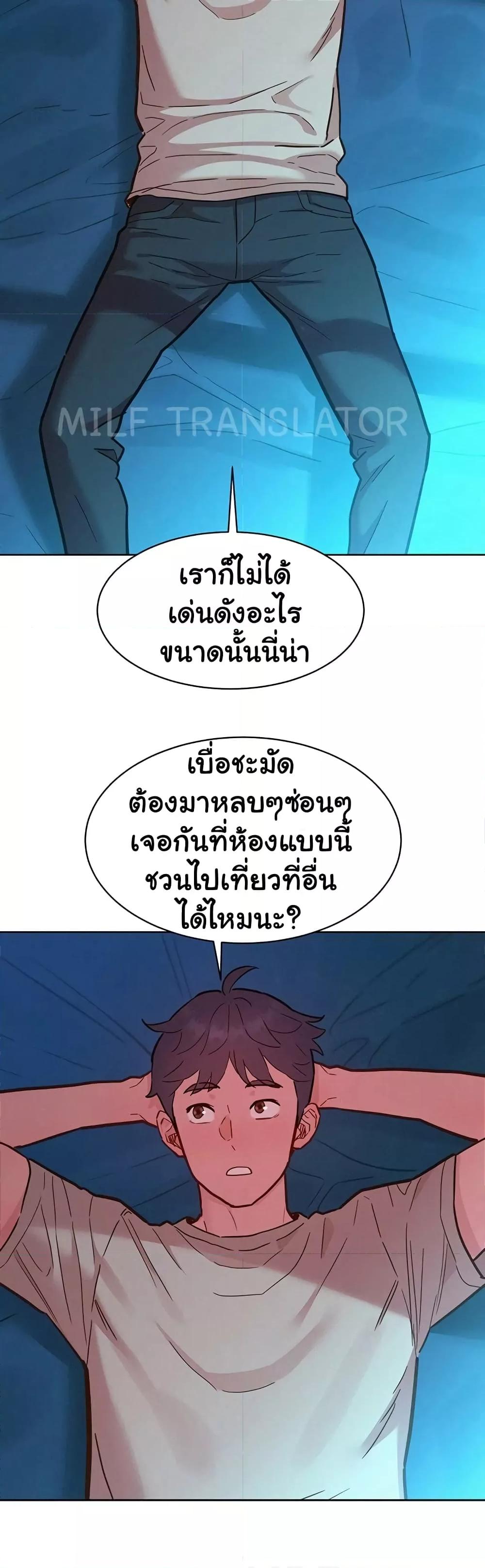 Doujin-Lc- อ่าน โดจิน มังฮวา เกาหลี ญี่ปุ่น จีน แปลไทย Let’s Hang Out from Today ตอนที่ 1 2 3 4 5 6 7 8 9 10 11 12 13 14 ฟรี ไม่มีโฆษณา อ่าน โดจิน Manhwa เกาหลี ญี่ปุ่น จีน เรามีครบ คัดมาให้เน้นๆ โดจิน 18+ รับประกันความฟินโดย  Doujin Lc