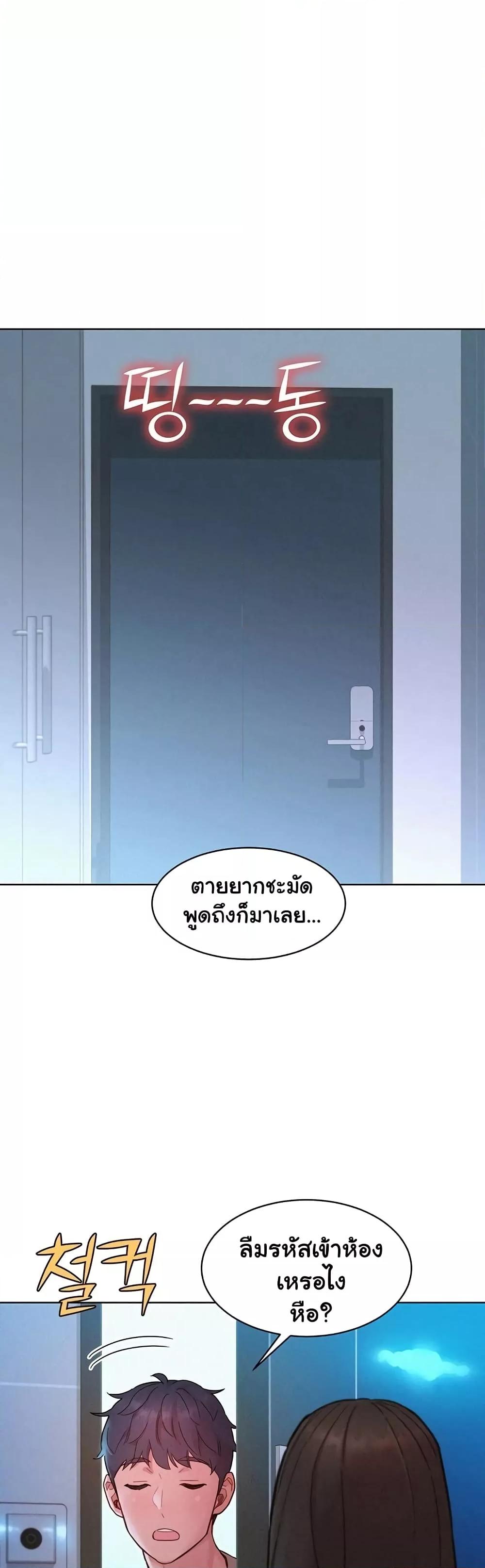 Doujin-Lc- อ่าน โดจิน มังฮวา เกาหลี ญี่ปุ่น จีน แปลไทย Let’s Hang Out from Today ตอนที่ 1 2 3 4 5 6 7 8 9 10 11 12 13 14 ฟรี ไม่มีโฆษณา อ่าน โดจิน Manhwa เกาหลี ญี่ปุ่น จีน เรามีครบ คัดมาให้เน้นๆ โดจิน 18+ รับประกันความฟินโดย  Doujin Lc