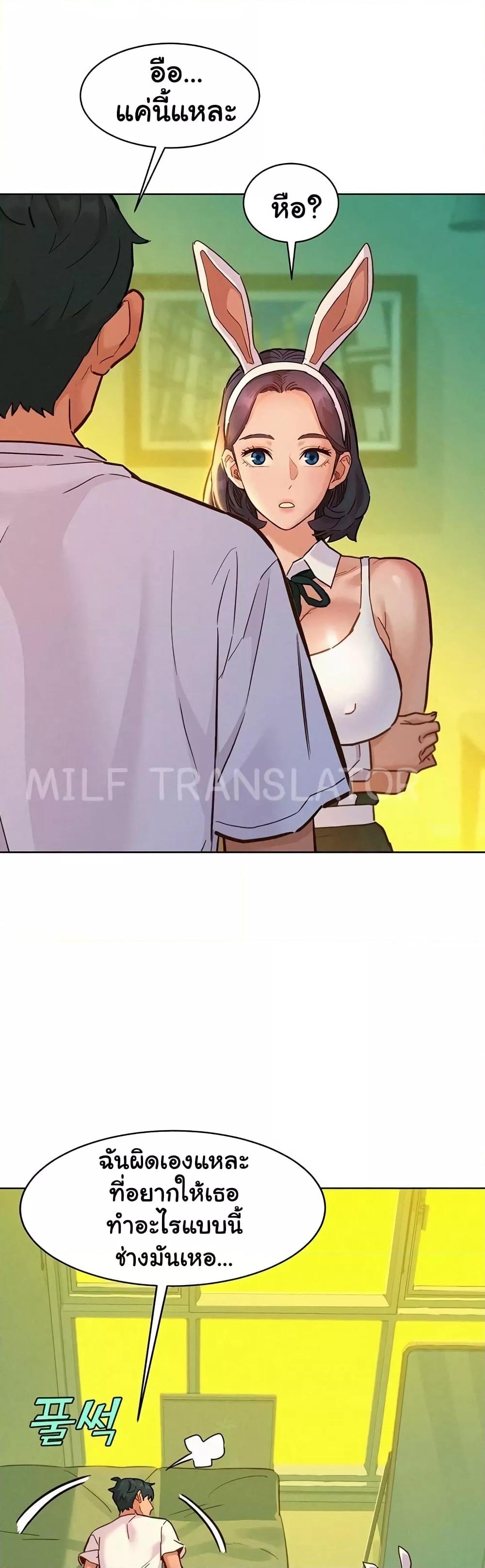 Doujin-Lc- อ่าน โดจิน มังฮวา เกาหลี ญี่ปุ่น จีน แปลไทย Let’s Hang Out from Today ตอนที่ 1 2 3 4 5 6 7 8 9 10 11 12 13 14 ฟรี ไม่มีโฆษณา อ่าน โดจิน Manhwa เกาหลี ญี่ปุ่น จีน เรามีครบ คัดมาให้เน้นๆ โดจิน 18+ รับประกันความฟินโดย  Doujin Lc