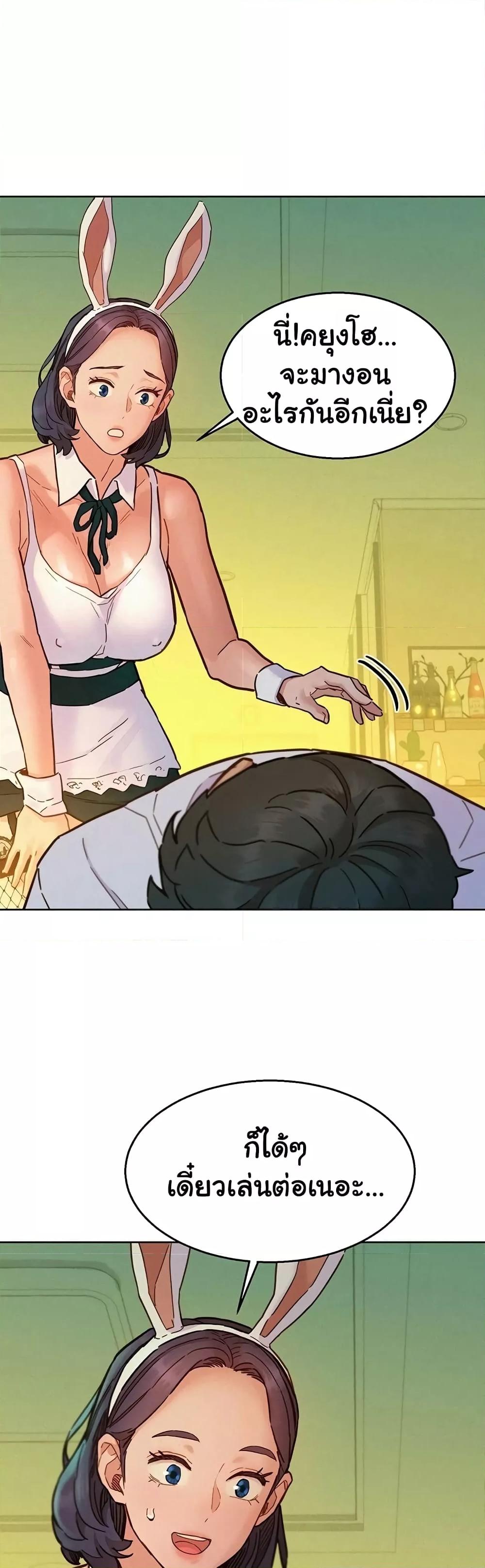 Doujin-Lc- อ่าน โดจิน มังฮวา เกาหลี ญี่ปุ่น จีน แปลไทย Let’s Hang Out from Today ตอนที่ 1 2 3 4 5 6 7 8 9 10 11 12 13 14 ฟรี ไม่มีโฆษณา อ่าน โดจิน Manhwa เกาหลี ญี่ปุ่น จีน เรามีครบ คัดมาให้เน้นๆ โดจิน 18+ รับประกันความฟินโดย  Doujin Lc