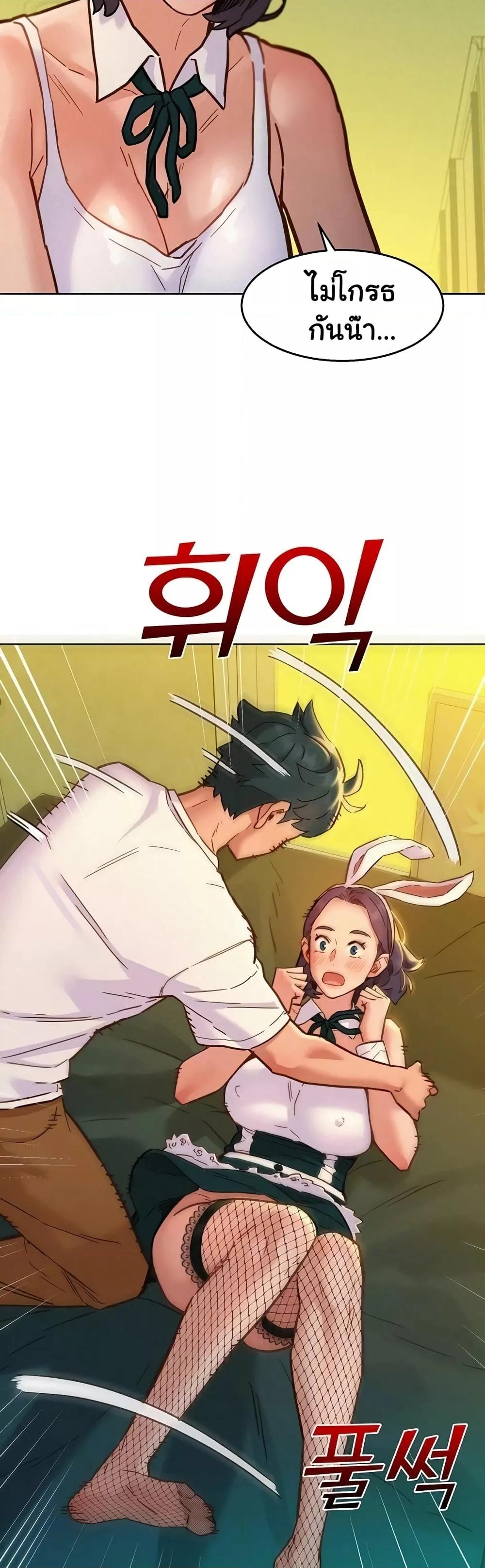Doujin-Lc- อ่าน โดจิน มังฮวา เกาหลี ญี่ปุ่น จีน แปลไทย Let’s Hang Out from Today ตอนที่ 1 2 3 4 5 6 7 8 9 10 11 12 13 14 ฟรี ไม่มีโฆษณา อ่าน โดจิน Manhwa เกาหลี ญี่ปุ่น จีน เรามีครบ คัดมาให้เน้นๆ โดจิน 18+ รับประกันความฟินโดย  Doujin Lc