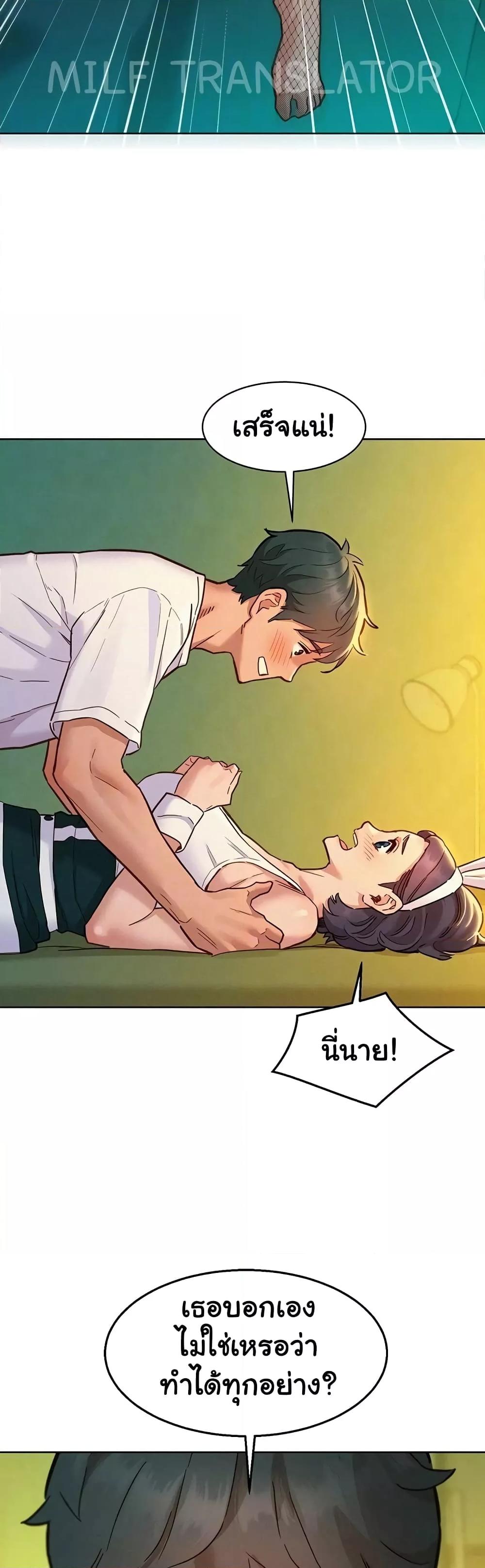 Doujin-Lc- อ่าน โดจิน มังฮวา เกาหลี ญี่ปุ่น จีน แปลไทย Let’s Hang Out from Today ตอนที่ 1 2 3 4 5 6 7 8 9 10 11 12 13 14 ฟรี ไม่มีโฆษณา อ่าน โดจิน Manhwa เกาหลี ญี่ปุ่น จีน เรามีครบ คัดมาให้เน้นๆ โดจิน 18+ รับประกันความฟินโดย  Doujin Lc