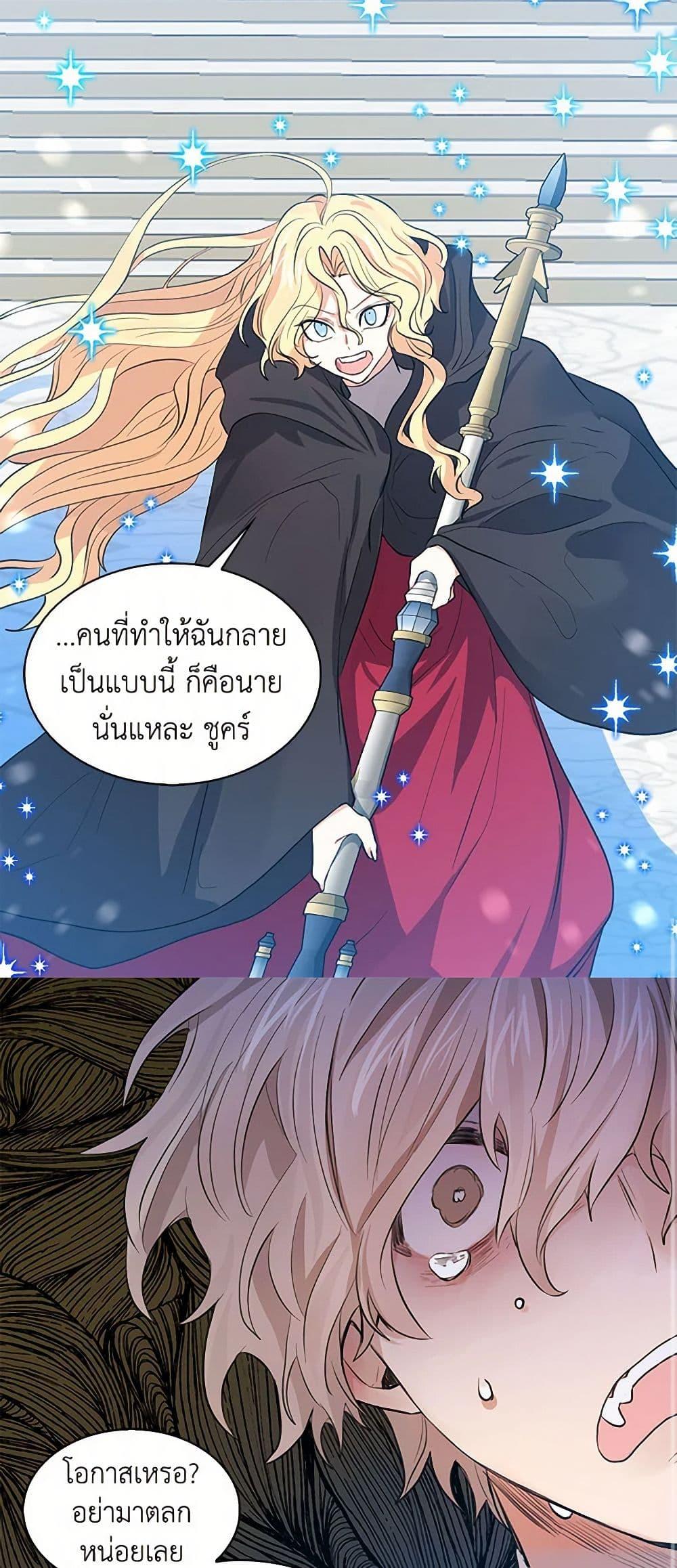 Manga-lc-com อ่านมังงะ อ่านการ์ตูน ออนไลน์ ฟรี I’m the Ex-Girlfriend of a Soldier ตอนที่ 1 2 3 4 5 6 7 8 9 10 11 12 13 14 ฟรี ไม่มีโฆษณา Manga-lc - อ่าน มังงะ อ่าน การ์ตูน ออนไลน์ อ่านมังงะ ฟรี