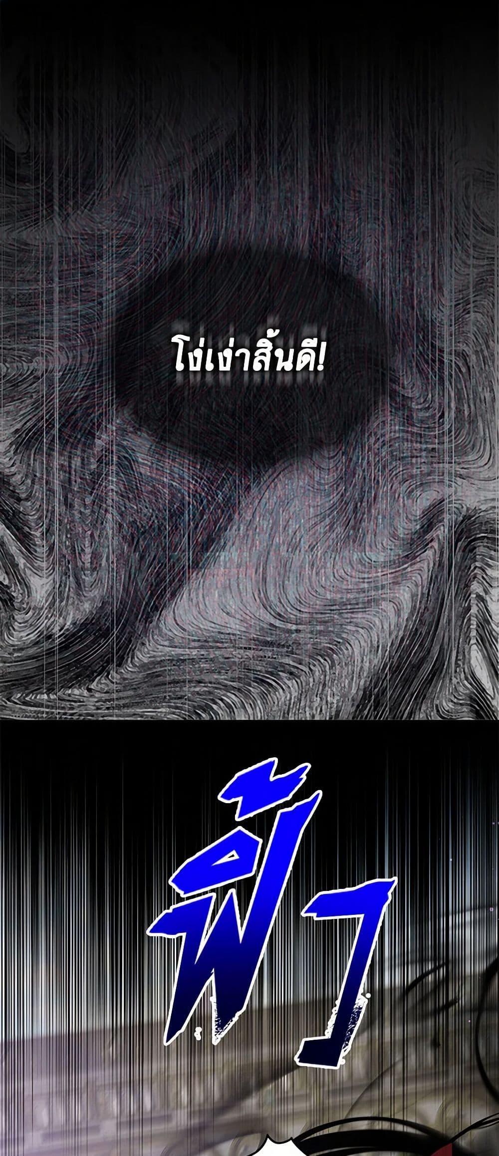 Manga-lc-com อ่านมังงะ อ่านการ์ตูน ออนไลน์ ฟรี I’m the Ex-Girlfriend of a Soldier ตอนที่ 1 2 3 4 5 6 7 8 9 10 11 12 13 14 ฟรี ไม่มีโฆษณา Manga-lc - อ่าน มังงะ อ่าน การ์ตูน ออนไลน์ อ่านมังงะ ฟรี