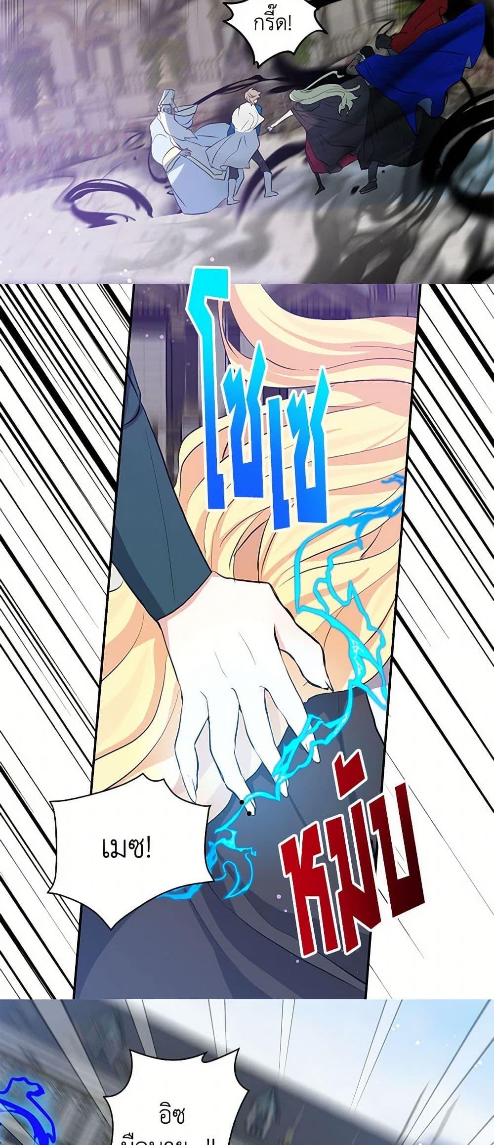 Manga-lc-com อ่านมังงะ อ่านการ์ตูน ออนไลน์ ฟรี I’m the Ex-Girlfriend of a Soldier ตอนที่ 1 2 3 4 5 6 7 8 9 10 11 12 13 14 ฟรี ไม่มีโฆษณา Manga-lc - อ่าน มังงะ อ่าน การ์ตูน ออนไลน์ อ่านมังงะ ฟรี