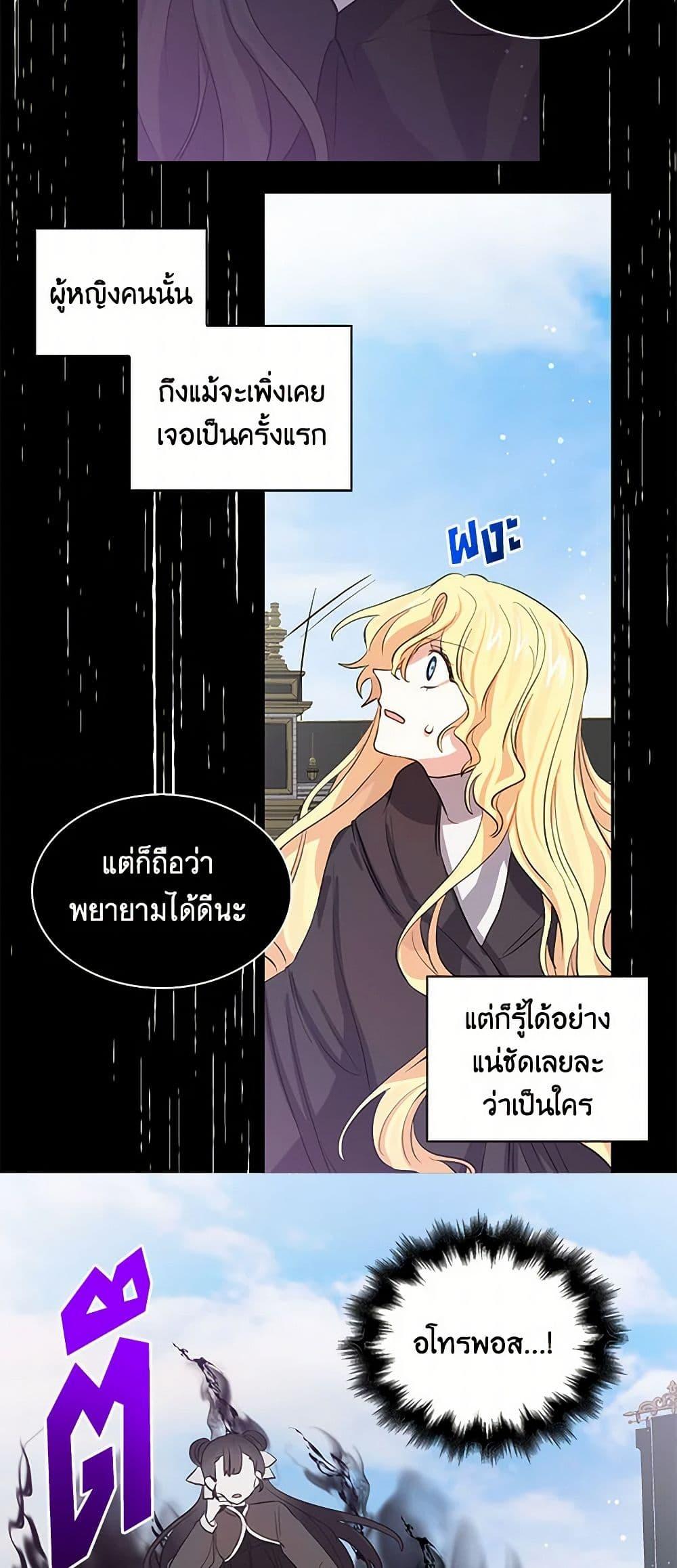 Manga-lc-com อ่านมังงะ อ่านการ์ตูน ออนไลน์ ฟรี I’m the Ex-Girlfriend of a Soldier ตอนที่ 1 2 3 4 5 6 7 8 9 10 11 12 13 14 ฟรี ไม่มีโฆษณา Manga-lc - อ่าน มังงะ อ่าน การ์ตูน ออนไลน์ อ่านมังงะ ฟรี