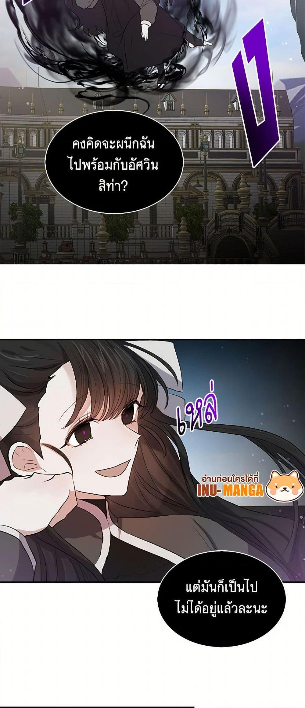 Manga-lc-com อ่านมังงะ อ่านการ์ตูน ออนไลน์ ฟรี I’m the Ex-Girlfriend of a Soldier ตอนที่ 1 2 3 4 5 6 7 8 9 10 11 12 13 14 ฟรี ไม่มีโฆษณา Manga-lc - อ่าน มังงะ อ่าน การ์ตูน ออนไลน์ อ่านมังงะ ฟรี