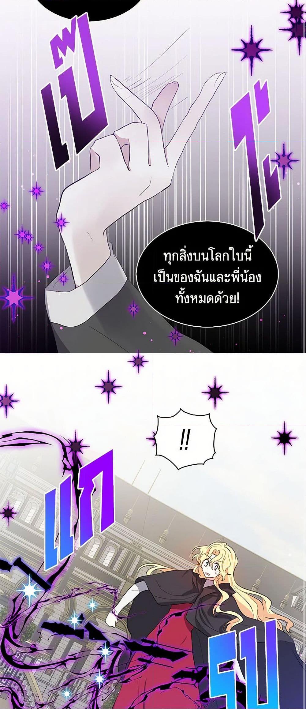 Manga-lc-com อ่านมังงะ อ่านการ์ตูน ออนไลน์ ฟรี I’m the Ex-Girlfriend of a Soldier ตอนที่ 1 2 3 4 5 6 7 8 9 10 11 12 13 14 ฟรี ไม่มีโฆษณา Manga-lc - อ่าน มังงะ อ่าน การ์ตูน ออนไลน์ อ่านมังงะ ฟรี