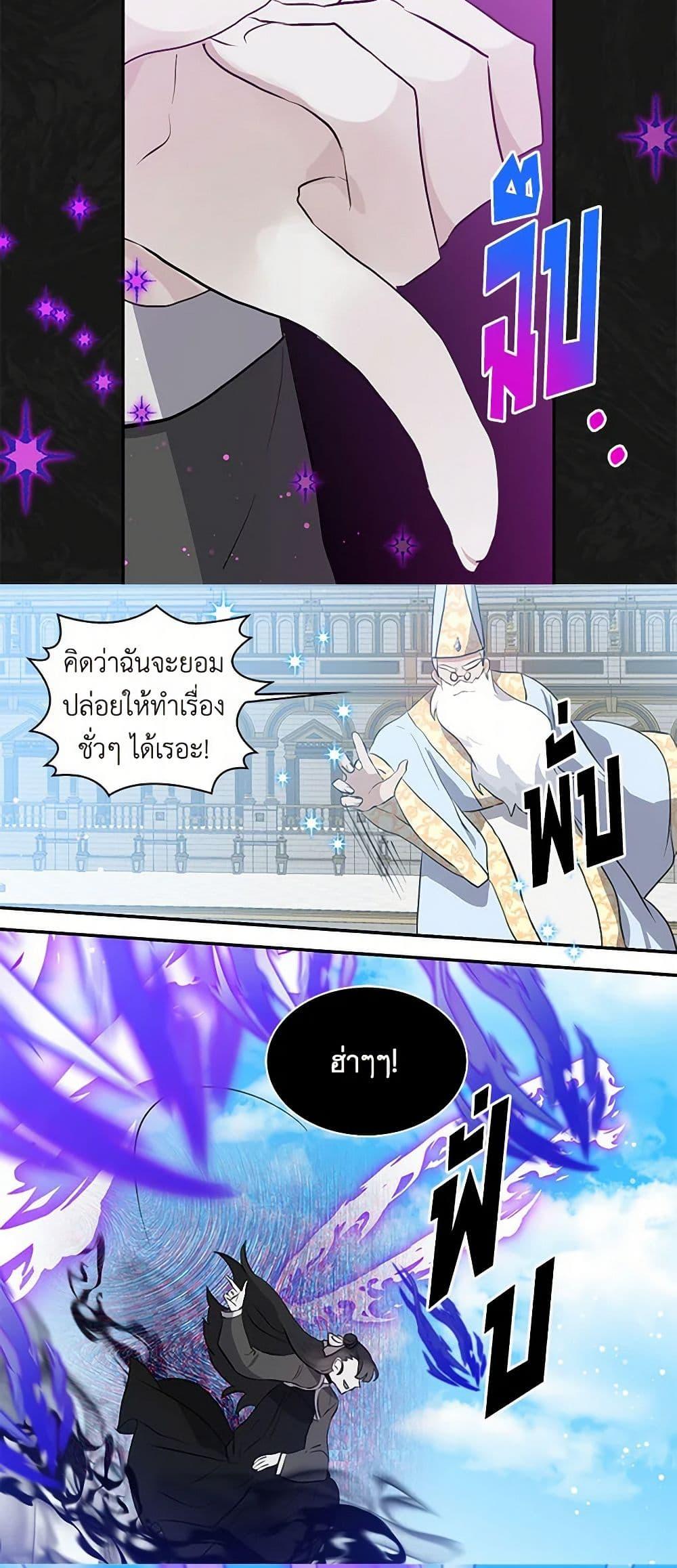 Manga-lc-com อ่านมังงะ อ่านการ์ตูน ออนไลน์ ฟรี I’m the Ex-Girlfriend of a Soldier ตอนที่ 1 2 3 4 5 6 7 8 9 10 11 12 13 14 ฟรี ไม่มีโฆษณา Manga-lc - อ่าน มังงะ อ่าน การ์ตูน ออนไลน์ อ่านมังงะ ฟรี