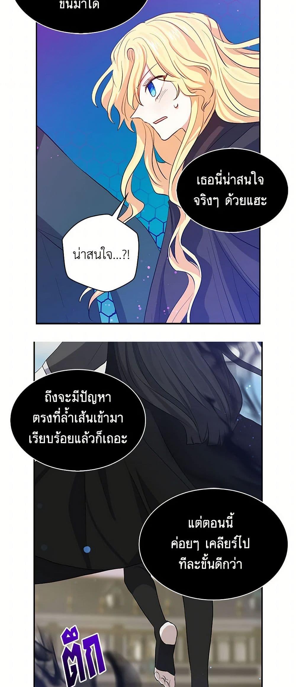 Manga-lc-com อ่านมังงะ อ่านการ์ตูน ออนไลน์ ฟรี I’m the Ex-Girlfriend of a Soldier ตอนที่ 1 2 3 4 5 6 7 8 9 10 11 12 13 14 ฟรี ไม่มีโฆษณา Manga-lc - อ่าน มังงะ อ่าน การ์ตูน ออนไลน์ อ่านมังงะ ฟรี