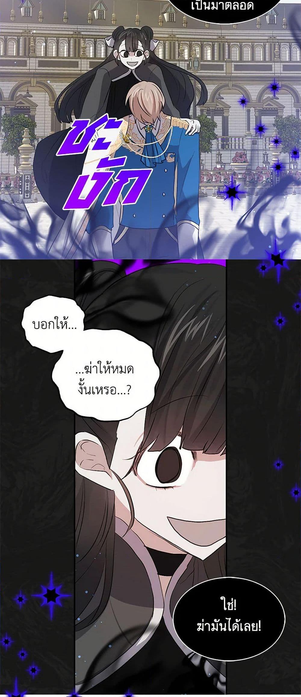 Manga-lc-com อ่านมังงะ อ่านการ์ตูน ออนไลน์ ฟรี I’m the Ex-Girlfriend of a Soldier ตอนที่ 1 2 3 4 5 6 7 8 9 10 11 12 13 14 ฟรี ไม่มีโฆษณา Manga-lc - อ่าน มังงะ อ่าน การ์ตูน ออนไลน์ อ่านมังงะ ฟรี