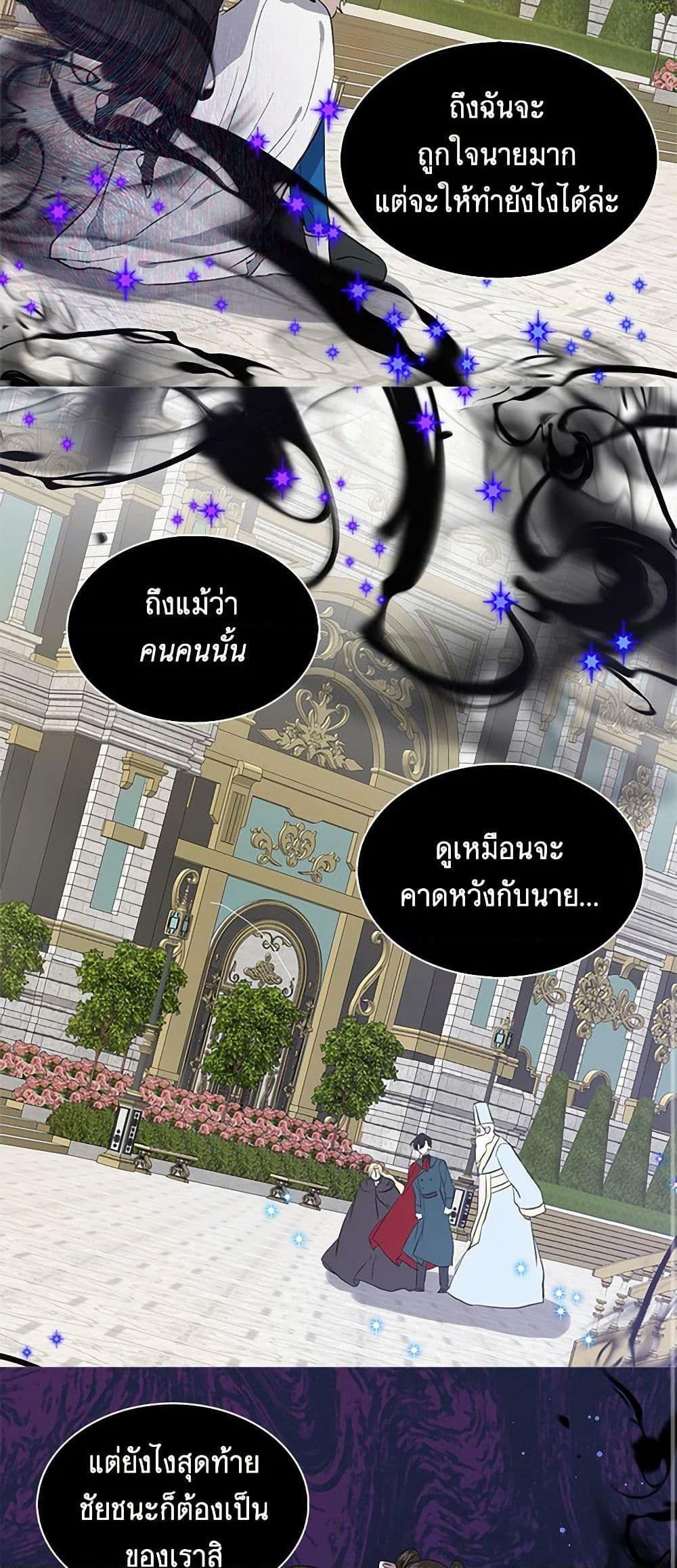 Manga-lc-com อ่านมังงะ อ่านการ์ตูน ออนไลน์ ฟรี I’m the Ex-Girlfriend of a Soldier ตอนที่ 1 2 3 4 5 6 7 8 9 10 11 12 13 14 ฟรี ไม่มีโฆษณา Manga-lc - อ่าน มังงะ อ่าน การ์ตูน ออนไลน์ อ่านมังงะ ฟรี