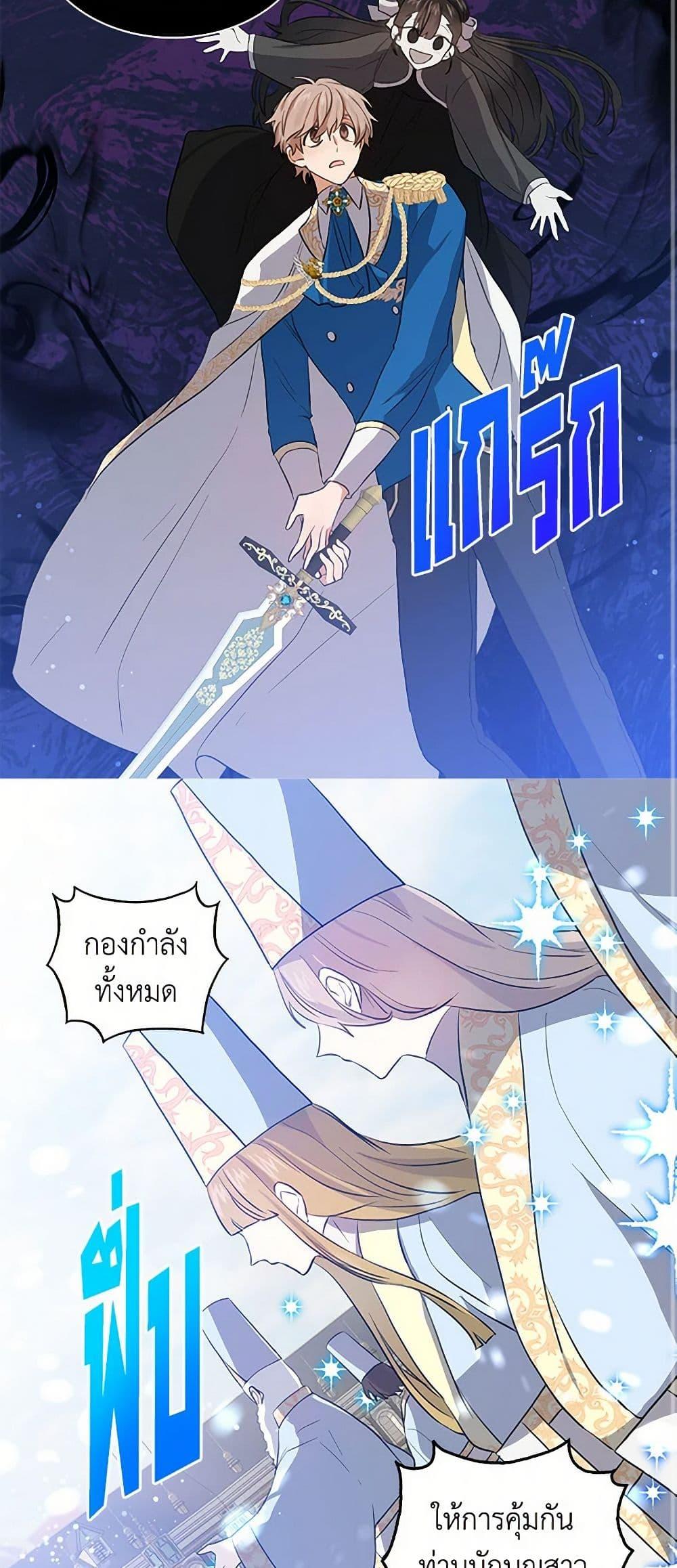 Manga-lc-com อ่านมังงะ อ่านการ์ตูน ออนไลน์ ฟรี I’m the Ex-Girlfriend of a Soldier ตอนที่ 1 2 3 4 5 6 7 8 9 10 11 12 13 14 ฟรี ไม่มีโฆษณา Manga-lc - อ่าน มังงะ อ่าน การ์ตูน ออนไลน์ อ่านมังงะ ฟรี