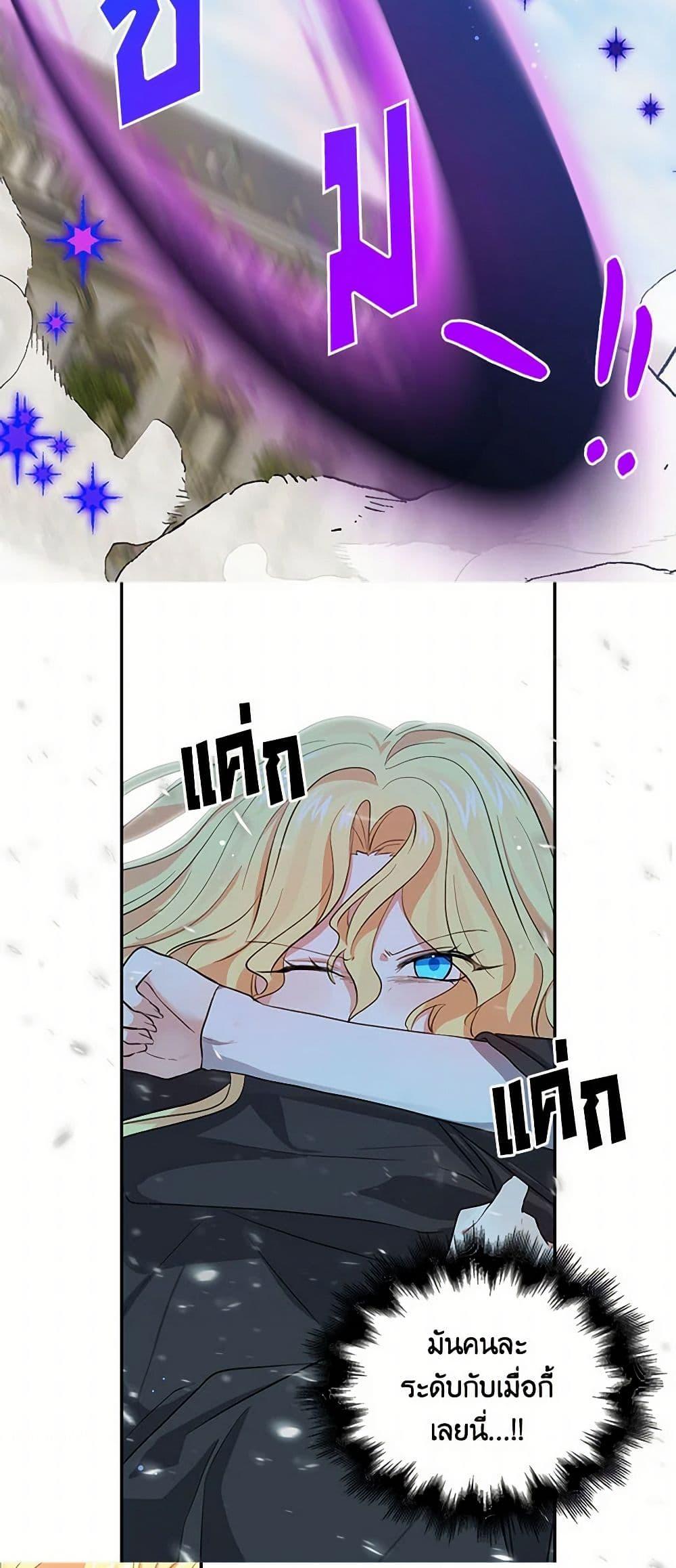 Manga-lc-com อ่านมังงะ อ่านการ์ตูน ออนไลน์ ฟรี I’m the Ex-Girlfriend of a Soldier ตอนที่ 1 2 3 4 5 6 7 8 9 10 11 12 13 14 ฟรี ไม่มีโฆษณา Manga-lc - อ่าน มังงะ อ่าน การ์ตูน ออนไลน์ อ่านมังงะ ฟรี