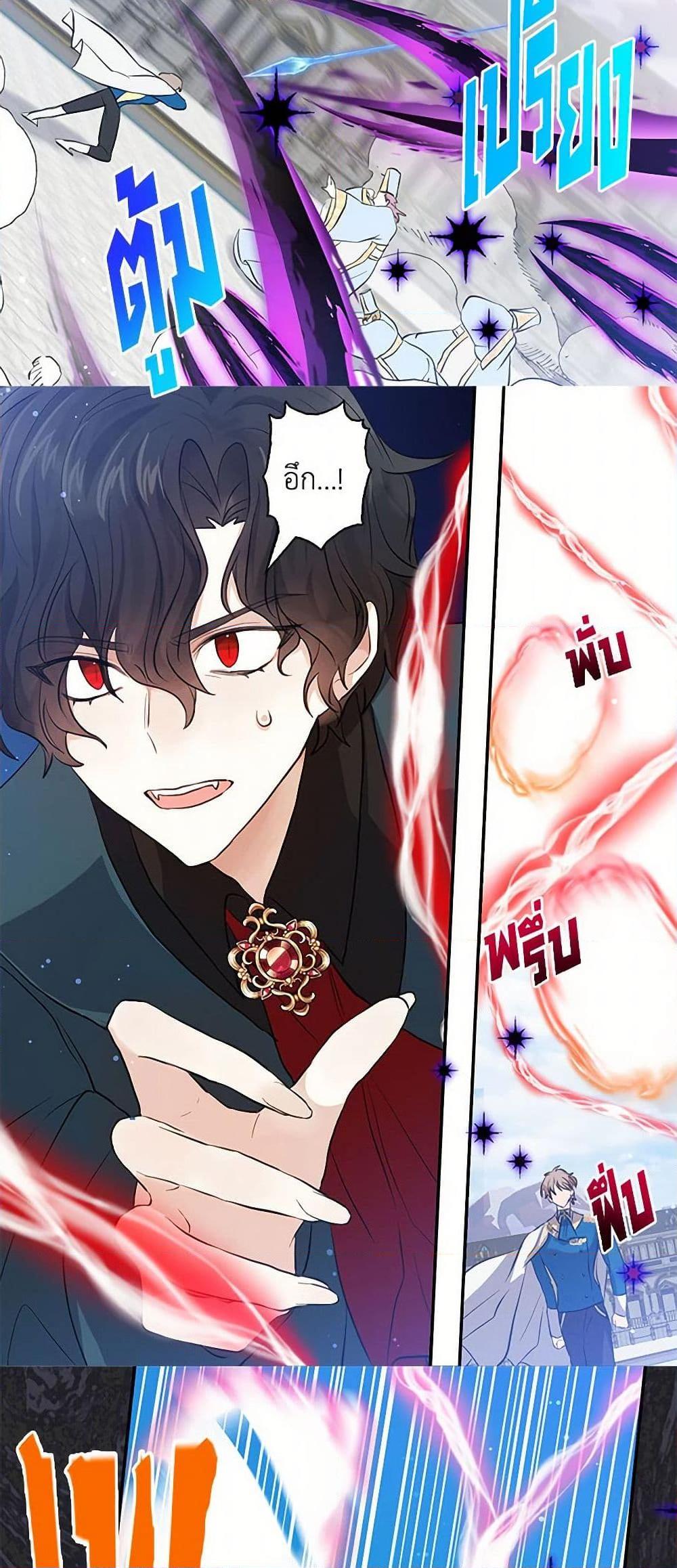 Manga-lc-com อ่านมังงะ อ่านการ์ตูน ออนไลน์ ฟรี I’m the Ex-Girlfriend of a Soldier ตอนที่ 1 2 3 4 5 6 7 8 9 10 11 12 13 14 ฟรี ไม่มีโฆษณา Manga-lc - อ่าน มังงะ อ่าน การ์ตูน ออนไลน์ อ่านมังงะ ฟรี