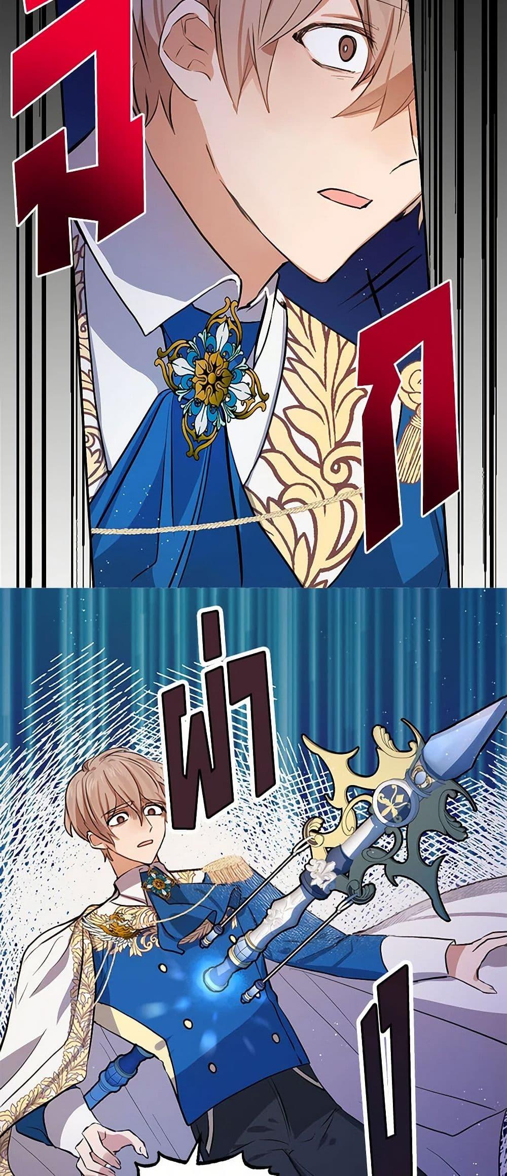 Manga-lc-com อ่านมังงะ อ่านการ์ตูน ออนไลน์ ฟรี I’m the Ex-Girlfriend of a Soldier ตอนที่ 1 2 3 4 5 6 7 8 9 10 11 12 13 14 ฟรี ไม่มีโฆษณา Manga-lc - อ่าน มังงะ อ่าน การ์ตูน ออนไลน์ อ่านมังงะ ฟรี