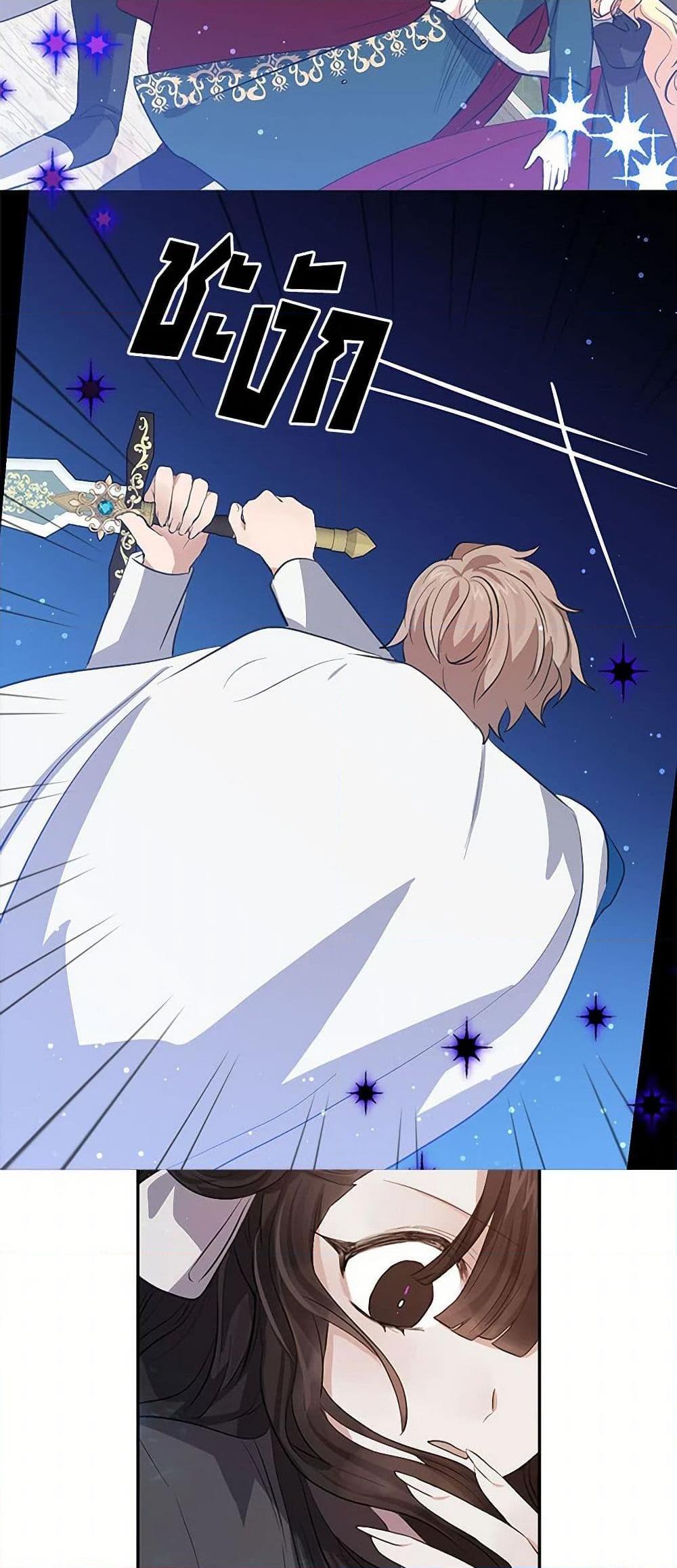 Manga-lc-com อ่านมังงะ อ่านการ์ตูน ออนไลน์ ฟรี I’m the Ex-Girlfriend of a Soldier ตอนที่ 1 2 3 4 5 6 7 8 9 10 11 12 13 14 ฟรี ไม่มีโฆษณา Manga-lc - อ่าน มังงะ อ่าน การ์ตูน ออนไลน์ อ่านมังงะ ฟรี