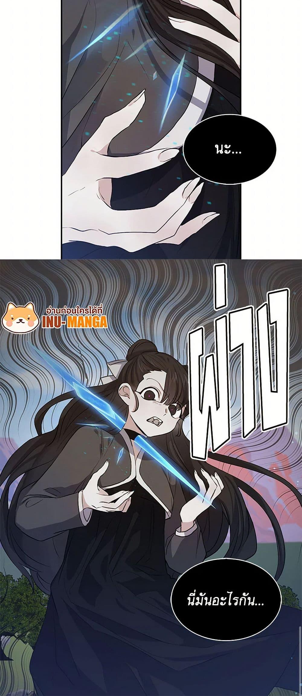 Manga-lc-com อ่านมังงะ อ่านการ์ตูน ออนไลน์ ฟรี I’m the Ex-Girlfriend of a Soldier ตอนที่ 1 2 3 4 5 6 7 8 9 10 11 12 13 14 ฟรี ไม่มีโฆษณา Manga-lc - อ่าน มังงะ อ่าน การ์ตูน ออนไลน์ อ่านมังงะ ฟรี