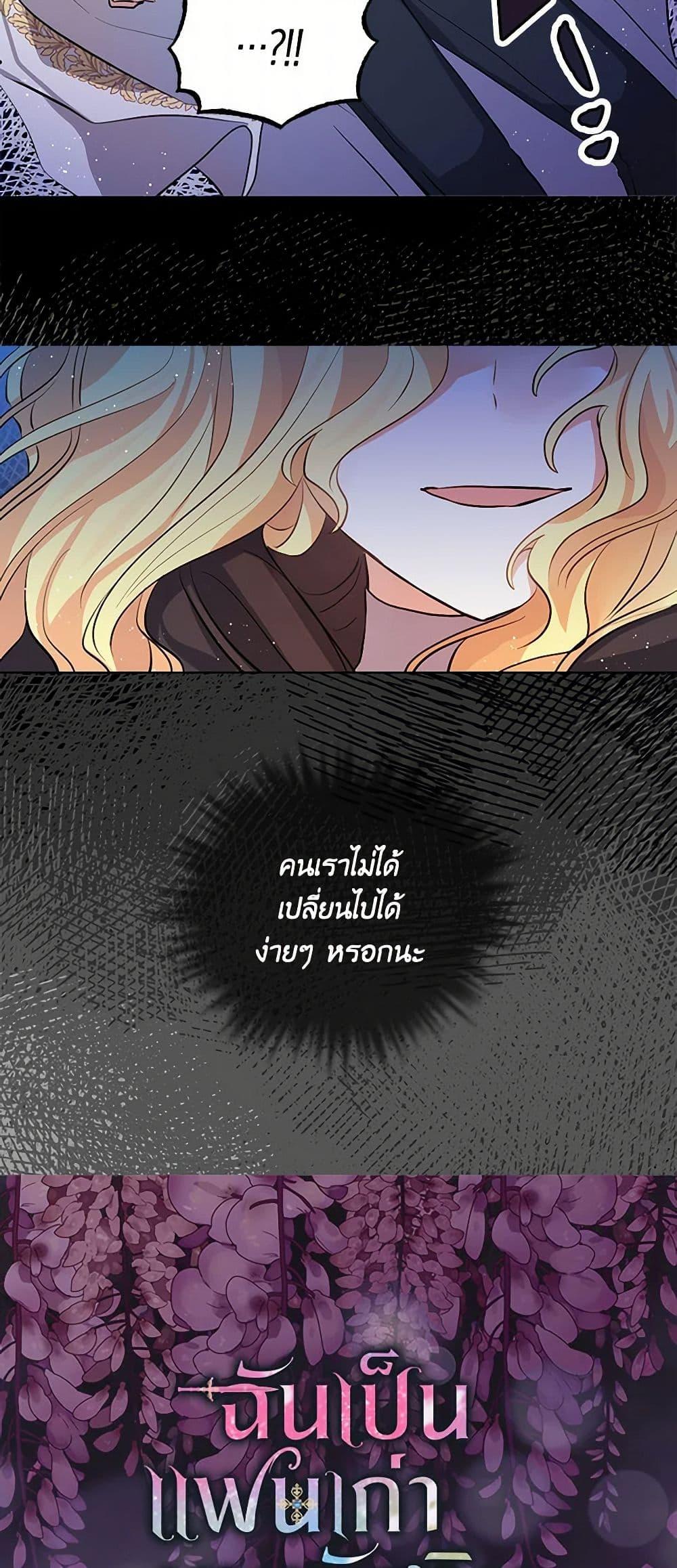 Manga-lc-com อ่านมังงะ อ่านการ์ตูน ออนไลน์ ฟรี I’m the Ex-Girlfriend of a Soldier ตอนที่ 1 2 3 4 5 6 7 8 9 10 11 12 13 14 ฟรี ไม่มีโฆษณา Manga-lc - อ่าน มังงะ อ่าน การ์ตูน ออนไลน์ อ่านมังงะ ฟรี