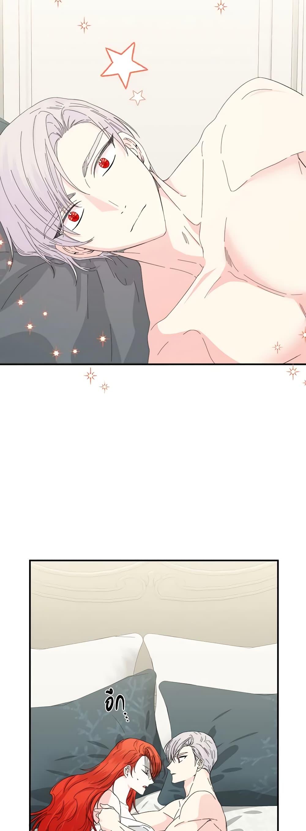 Manga-lc-com อ่านมังงะ อ่านการ์ตูน ออนไลน์ ฟรี The Villainess’s Days Are Numbered! ตอนที่ 1 2 3 4 5 6 7 8 9 10 11 12 13 14 ฟรี ไม่มีโฆษณา Manga-lc - อ่าน มังงะ อ่าน การ์ตูน ออนไลน์ อ่านมังงะ ฟรี