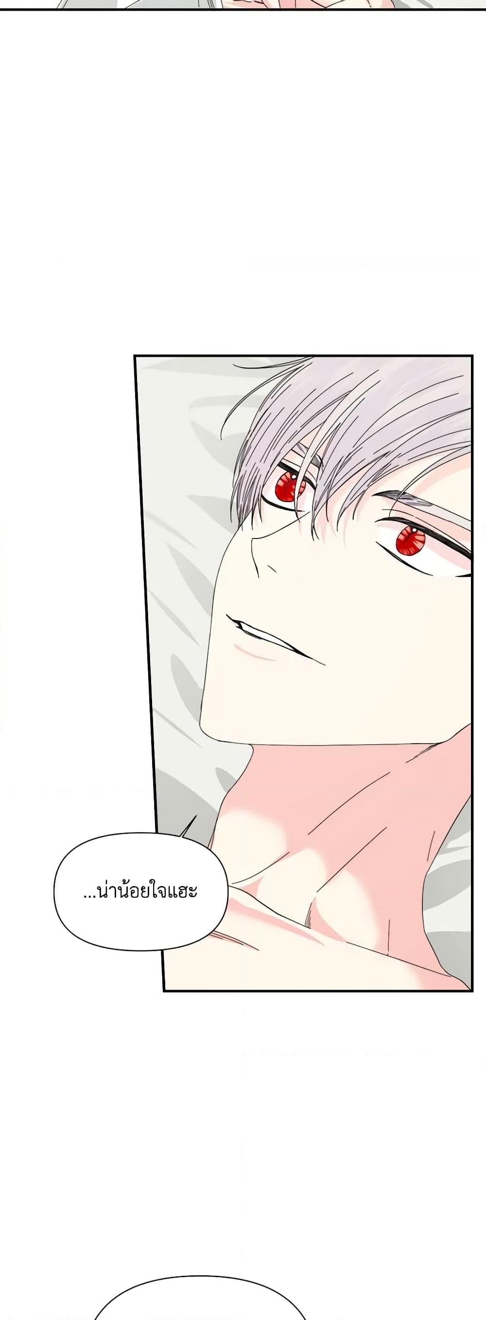 Manga-lc-com อ่านมังงะ อ่านการ์ตูน ออนไลน์ ฟรี The Villainess’s Days Are Numbered! ตอนที่ 1 2 3 4 5 6 7 8 9 10 11 12 13 14 ฟรี ไม่มีโฆษณา Manga-lc - อ่าน มังงะ อ่าน การ์ตูน ออนไลน์ อ่านมังงะ ฟรี