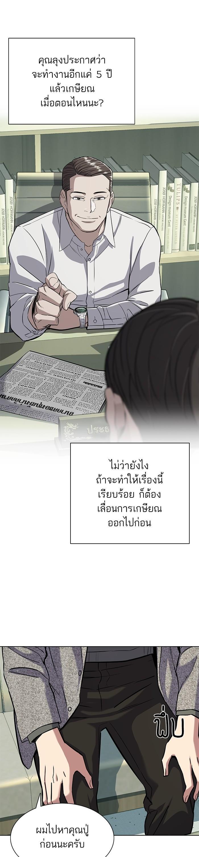 Manga-lc-com อ่านมังงะ อ่านการ์ตูน ออนไลน์ ฟรี Reborn Rich ตอนที่ 1 2 3 4 5 6 7 8 9 10 11 12 13 14 ฟรี ไม่มีโฆษณา Manga-lc - อ่าน มังงะ อ่าน การ์ตูน ออนไลน์ อ่านมังงะ ฟรี