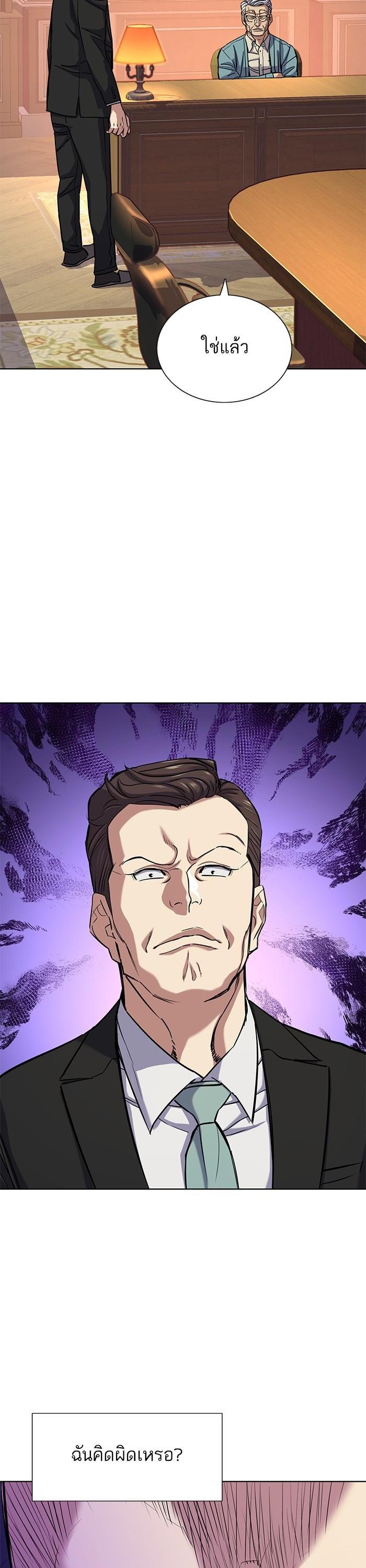 Manga-lc-com อ่านมังงะ อ่านการ์ตูน ออนไลน์ ฟรี Reborn Rich ตอนที่ 1 2 3 4 5 6 7 8 9 10 11 12 13 14 ฟรี ไม่มีโฆษณา Manga-lc - อ่าน มังงะ อ่าน การ์ตูน ออนไลน์ อ่านมังงะ ฟรี