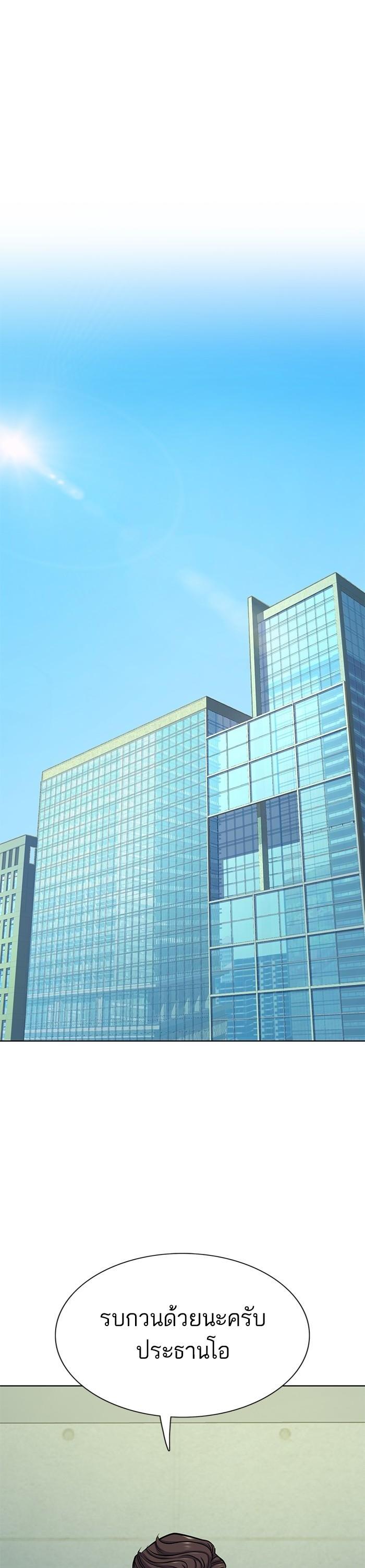 Manga-lc-com อ่านมังงะ อ่านการ์ตูน ออนไลน์ ฟรี Reborn Rich ตอนที่ 1 2 3 4 5 6 7 8 9 10 11 12 13 14 ฟรี ไม่มีโฆษณา Manga-lc - อ่าน มังงะ อ่าน การ์ตูน ออนไลน์ อ่านมังงะ ฟรี