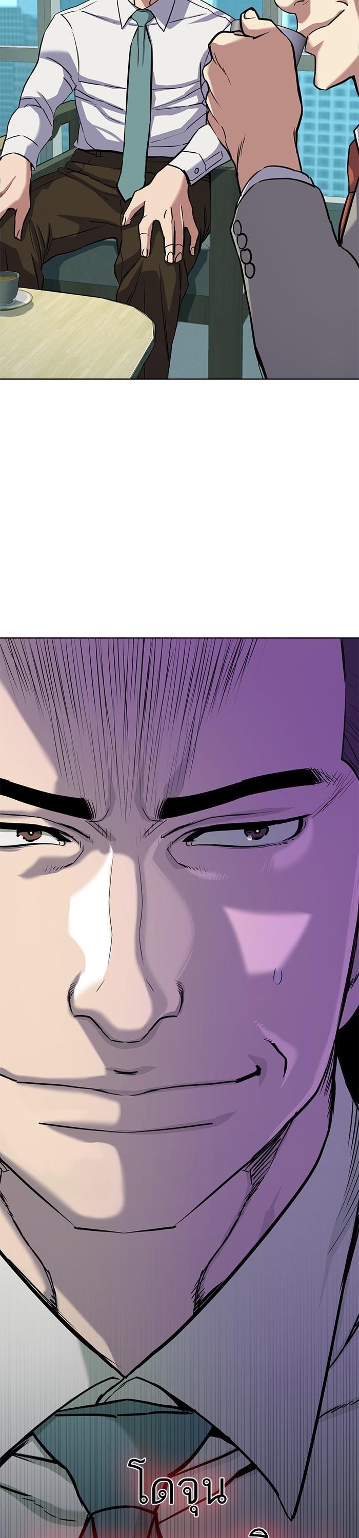 Manga-lc-com อ่านมังงะ อ่านการ์ตูน ออนไลน์ ฟรี Reborn Rich ตอนที่ 1 2 3 4 5 6 7 8 9 10 11 12 13 14 ฟรี ไม่มีโฆษณา Manga-lc - อ่าน มังงะ อ่าน การ์ตูน ออนไลน์ อ่านมังงะ ฟรี