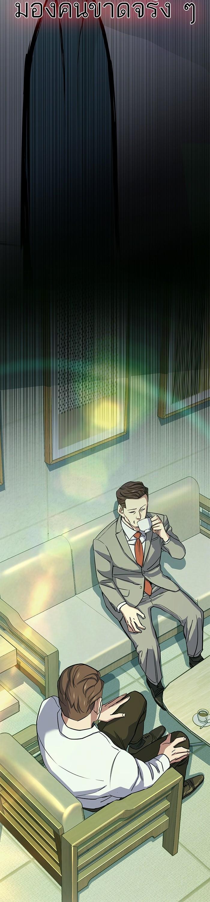 Manga-lc-com อ่านมังงะ อ่านการ์ตูน ออนไลน์ ฟรี Reborn Rich ตอนที่ 1 2 3 4 5 6 7 8 9 10 11 12 13 14 ฟรี ไม่มีโฆษณา Manga-lc - อ่าน มังงะ อ่าน การ์ตูน ออนไลน์ อ่านมังงะ ฟรี