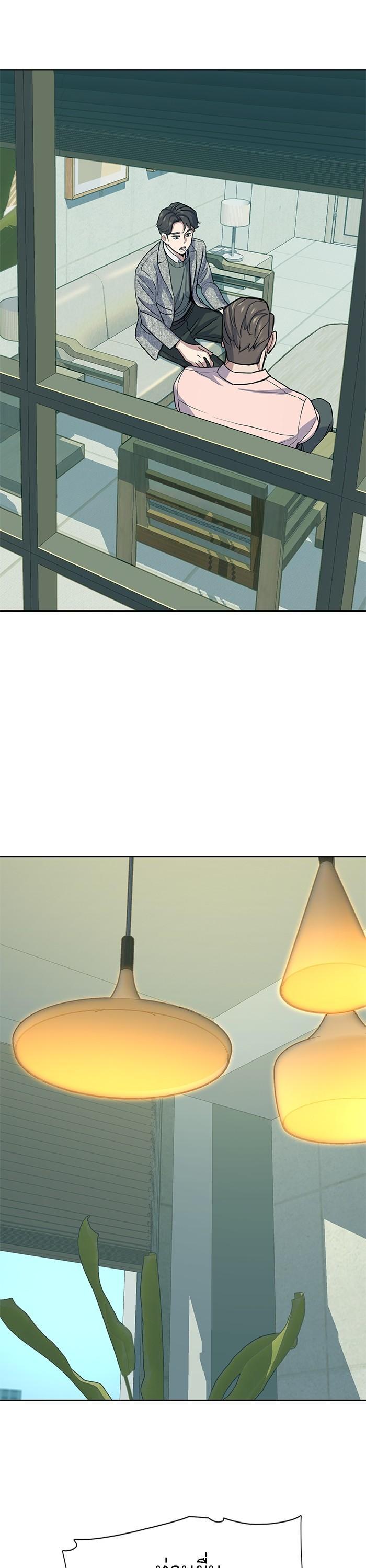 Manga-lc-com อ่านมังงะ อ่านการ์ตูน ออนไลน์ ฟรี Reborn Rich ตอนที่ 1 2 3 4 5 6 7 8 9 10 11 12 13 14 ฟรี ไม่มีโฆษณา Manga-lc - อ่าน มังงะ อ่าน การ์ตูน ออนไลน์ อ่านมังงะ ฟรี