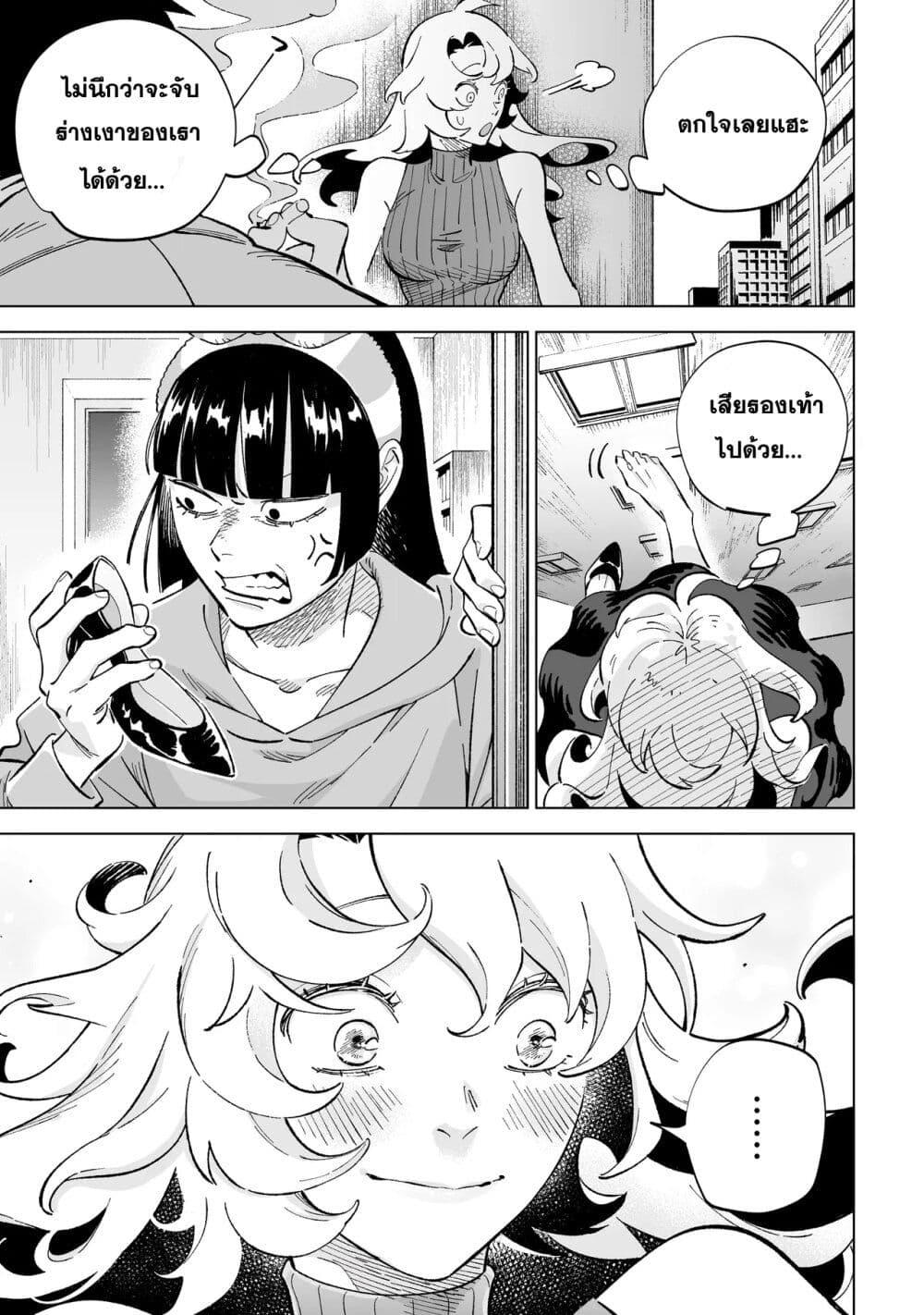 Manga-lc-com อ่านมังงะ อ่านการ์ตูน ออนไลน์ ฟรี Wicked Spot ตอนที่ 1 2 3 4 5 6 7 8 9 10 11 12 13 14 ฟรี ไม่มีโฆษณา Manga-lc - อ่าน มังงะ อ่าน การ์ตูน ออนไลน์ อ่านมังงะ ฟรี